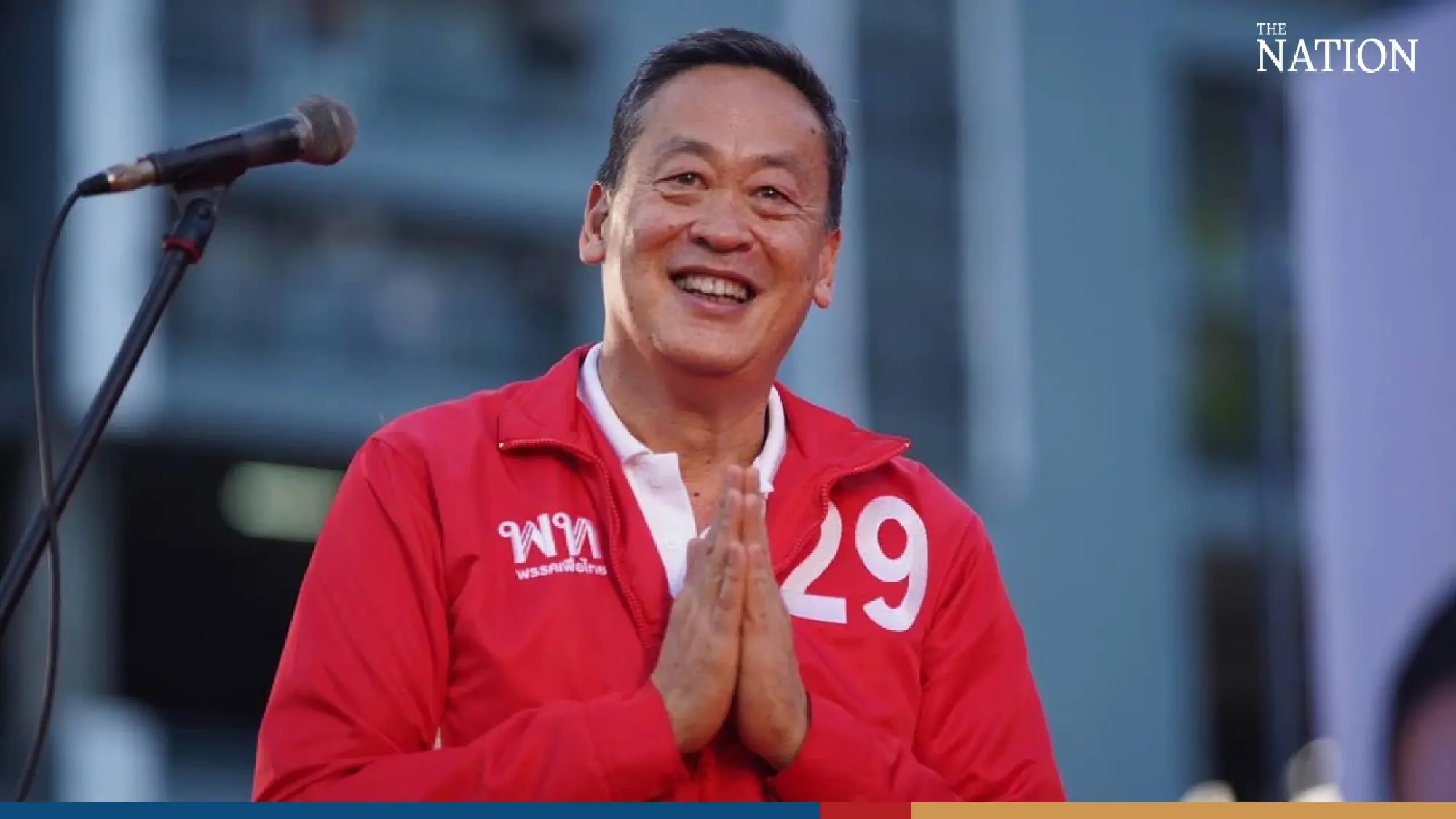 Will Paetongtarn or Srettha be the next PM?