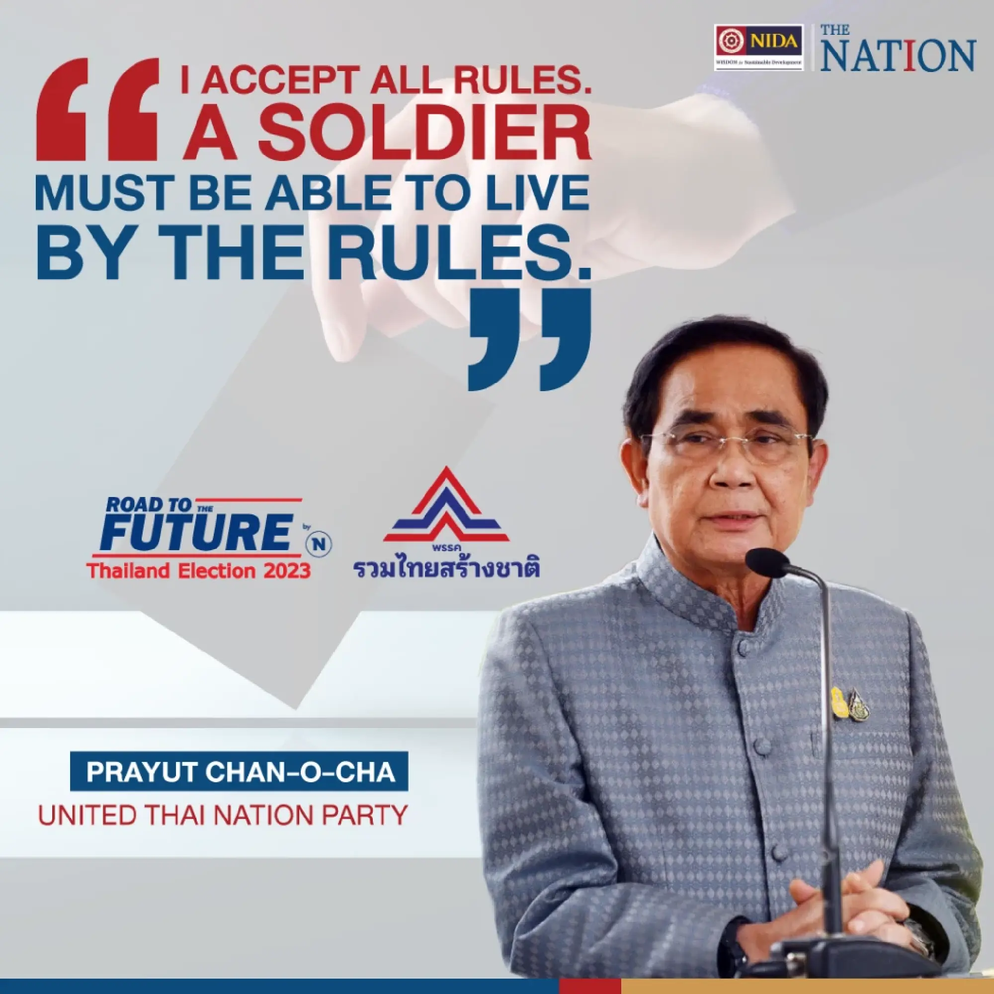 Thailand Election 2023 Quotes: Prayut Chan-o-cha, United Thai Nation Party on 9 May, 2023