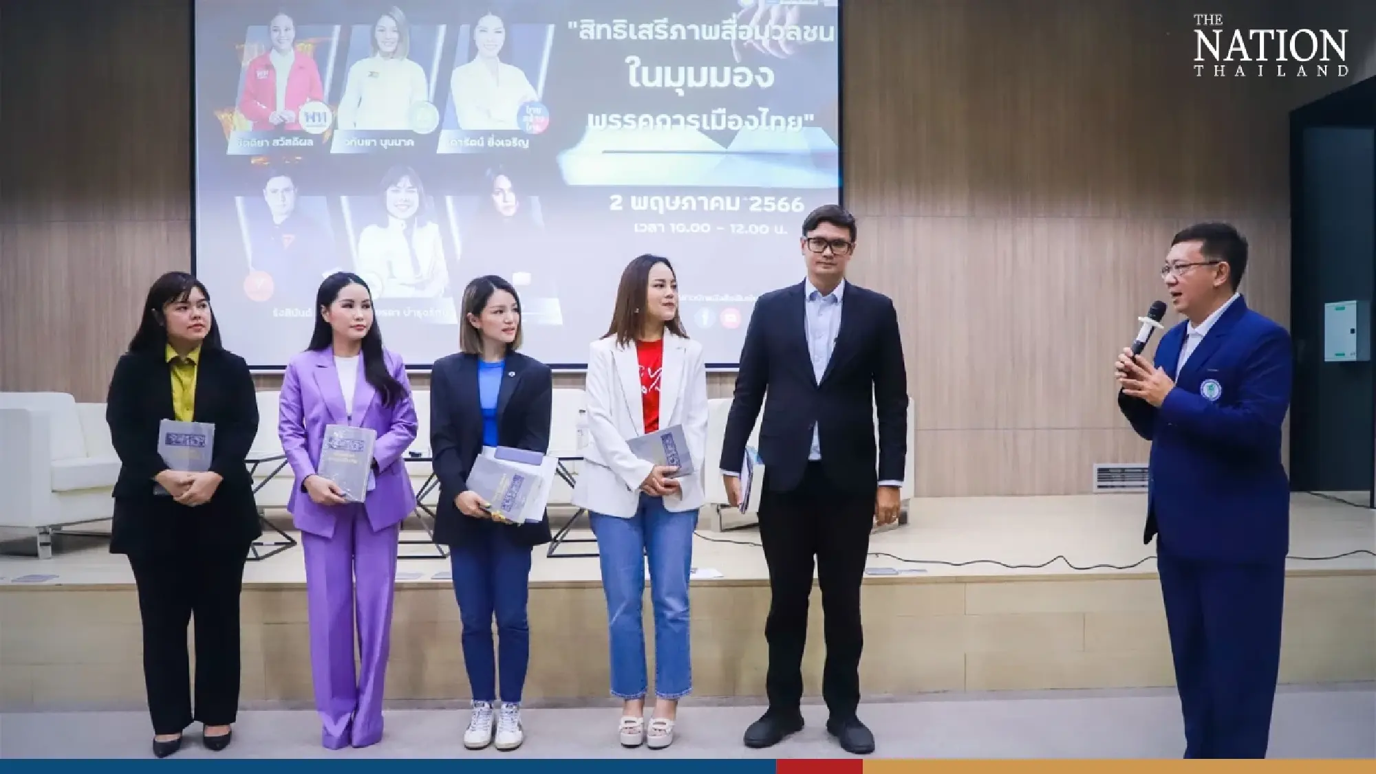 Watanya calls for self-regulation by media, opposes proposed bill or govt oversight