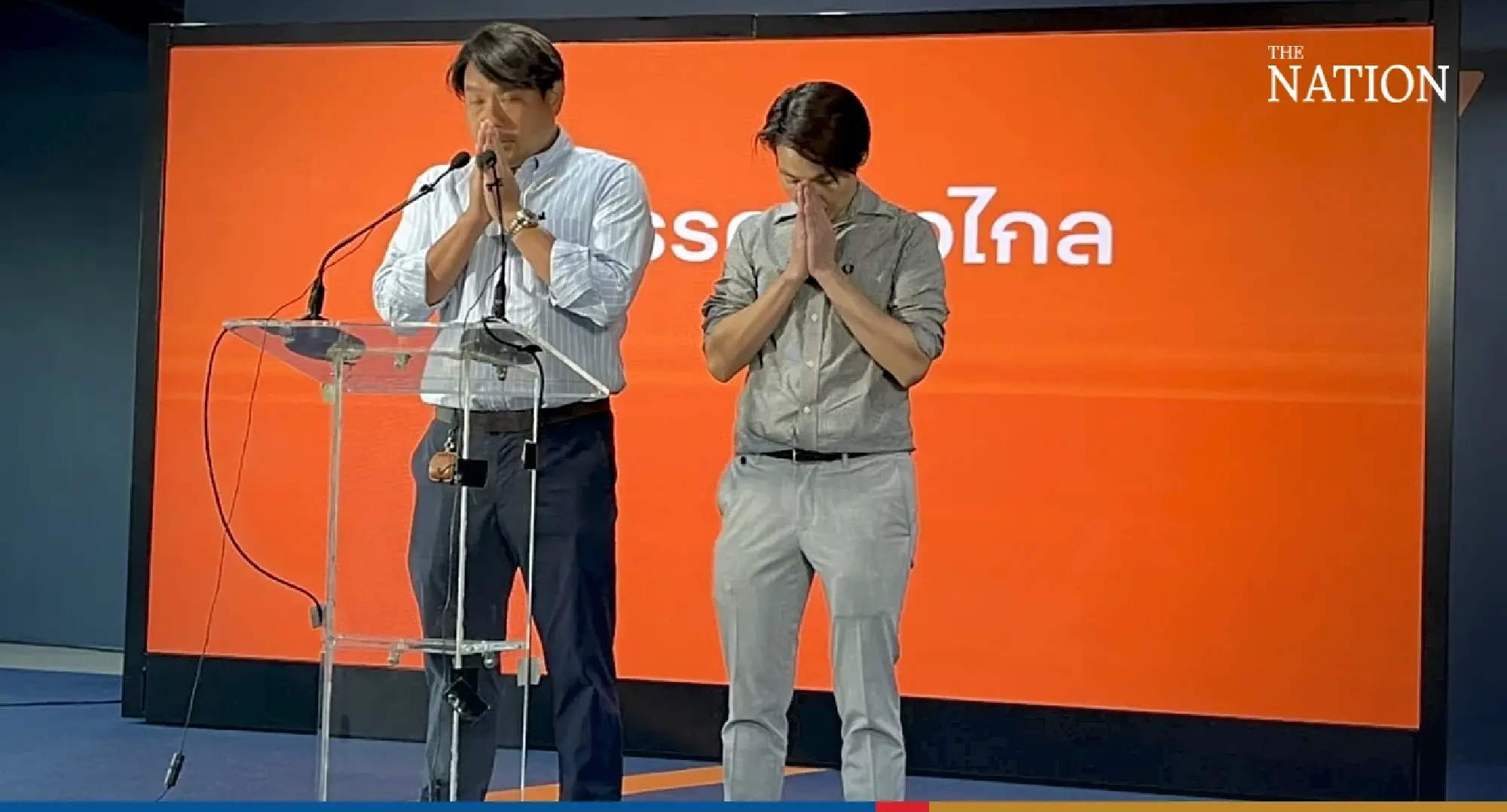 MFP party-list candidate charged with drunk driving