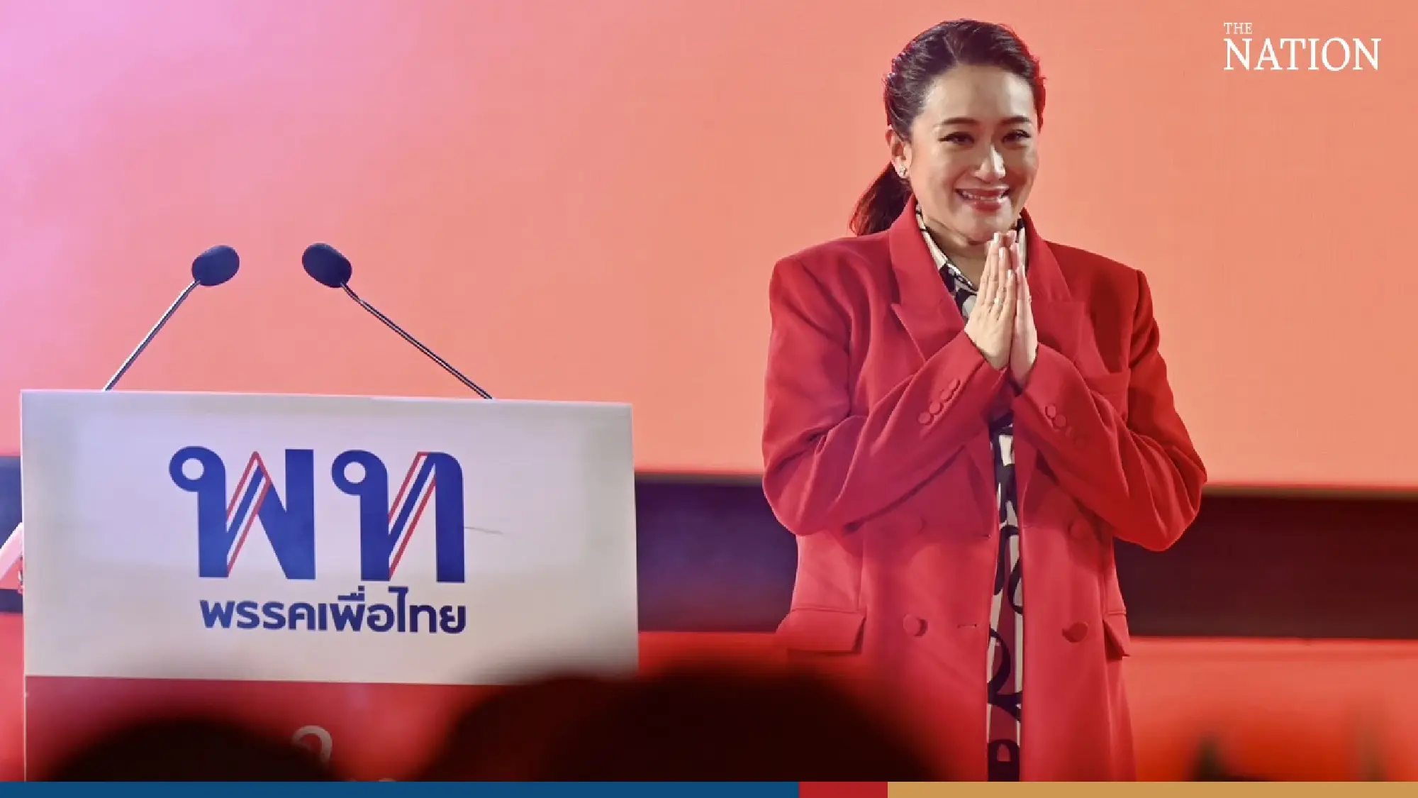 Will Paetongtarn or Srettha be the next PM?