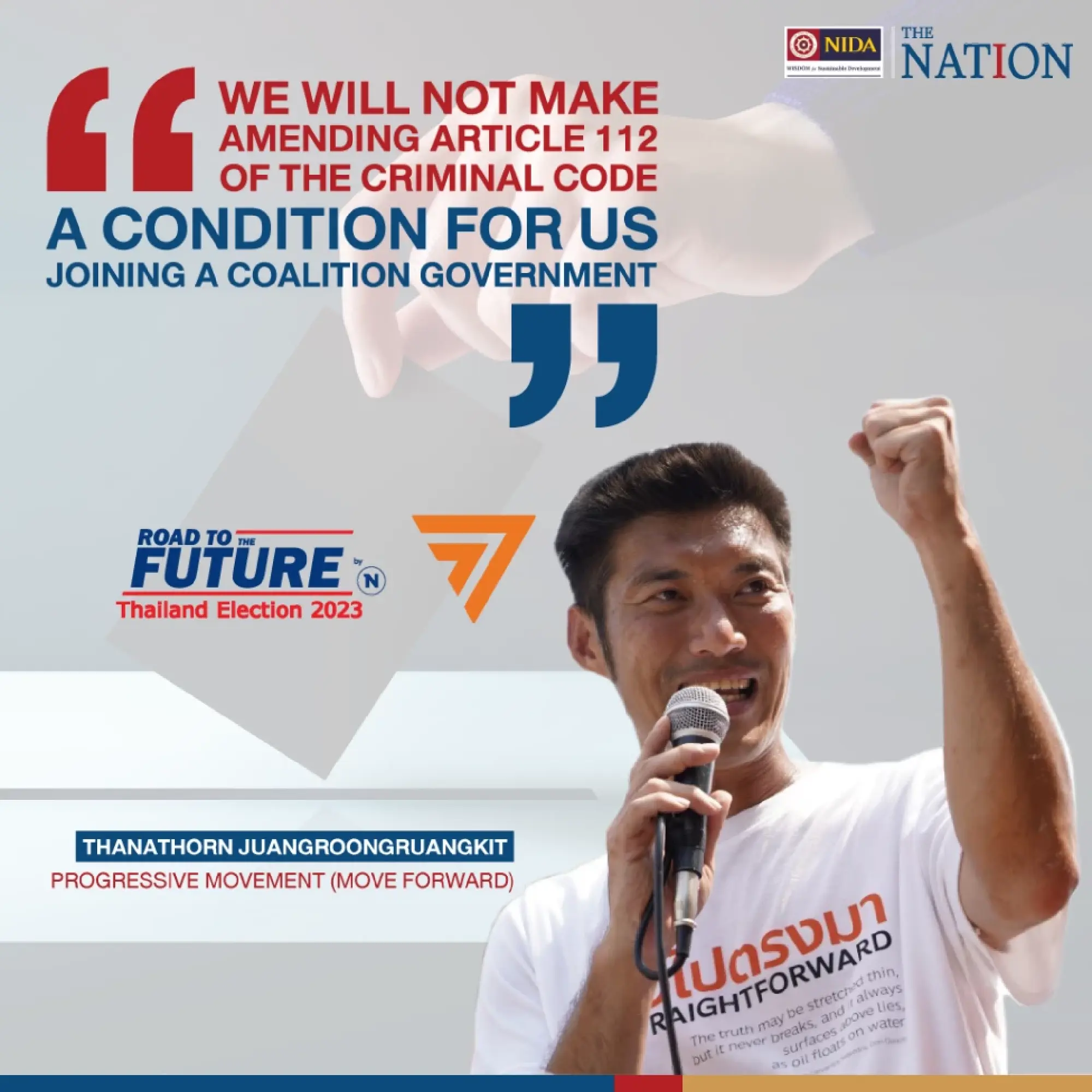 Thailand Election 2023 Quotes: Thanathorn Juangroongruangkit, Move Forward Party