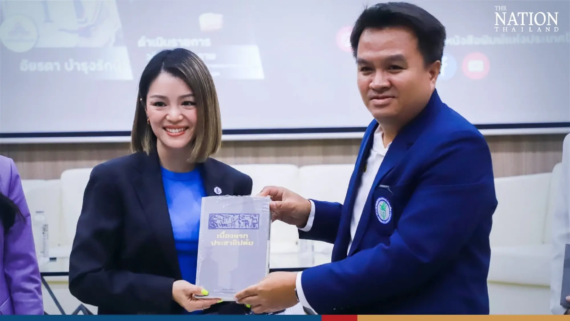 Watanya calls for self-regulation by media, opposes proposed bill or govt oversight