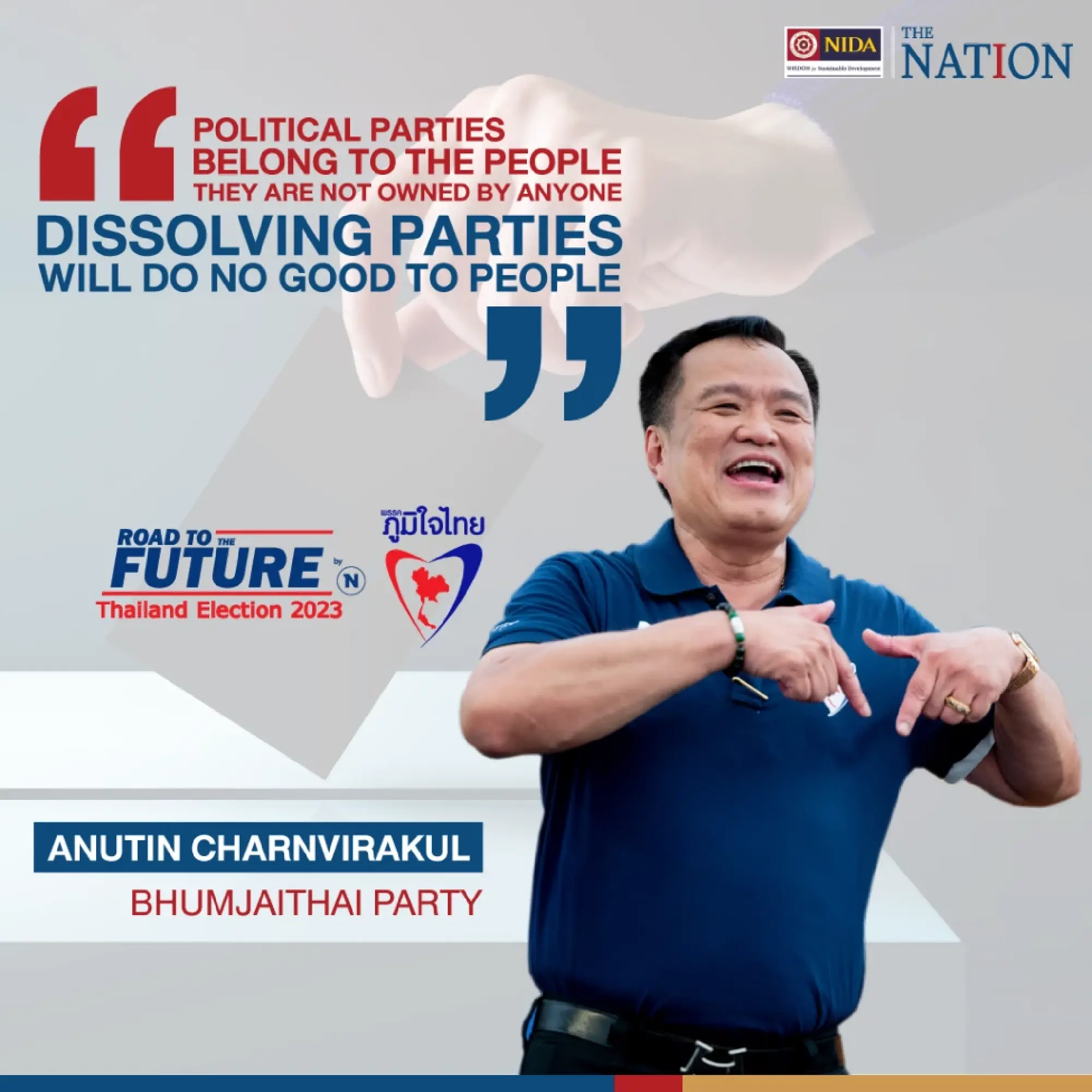 Thailand Election 2023 Quotes: Anutin Charnvirakul, Bhumjaithai Party on May 6, 2023