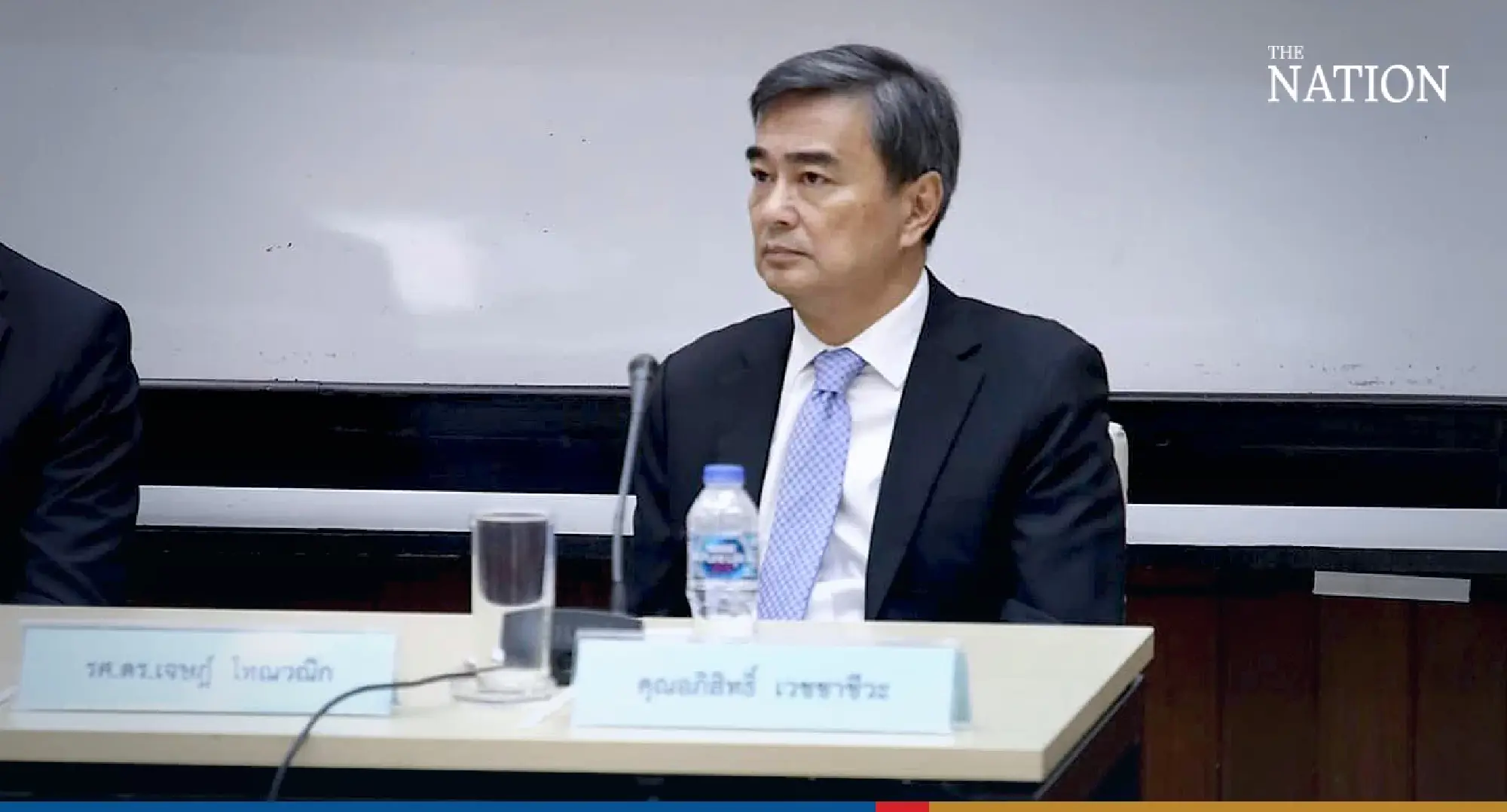 Abhisit calls for unity to revive Democrat Party’s golden days