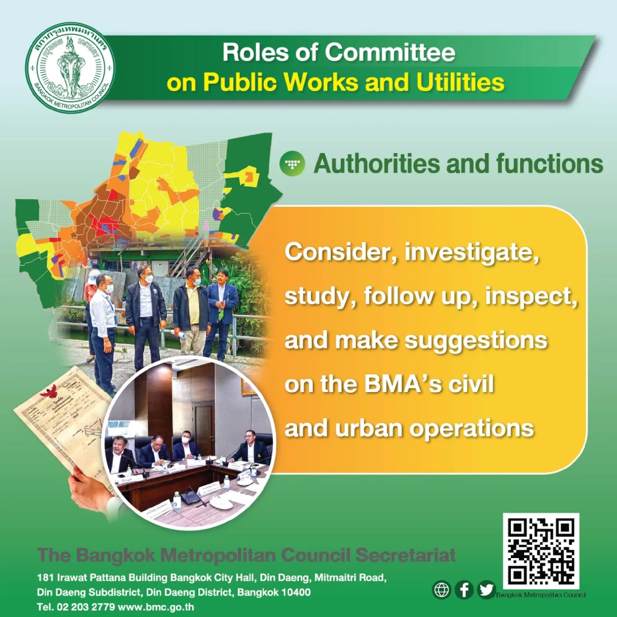 Roles of Bangkok Metropolitan Council's Committee on Public Works and Utilities 