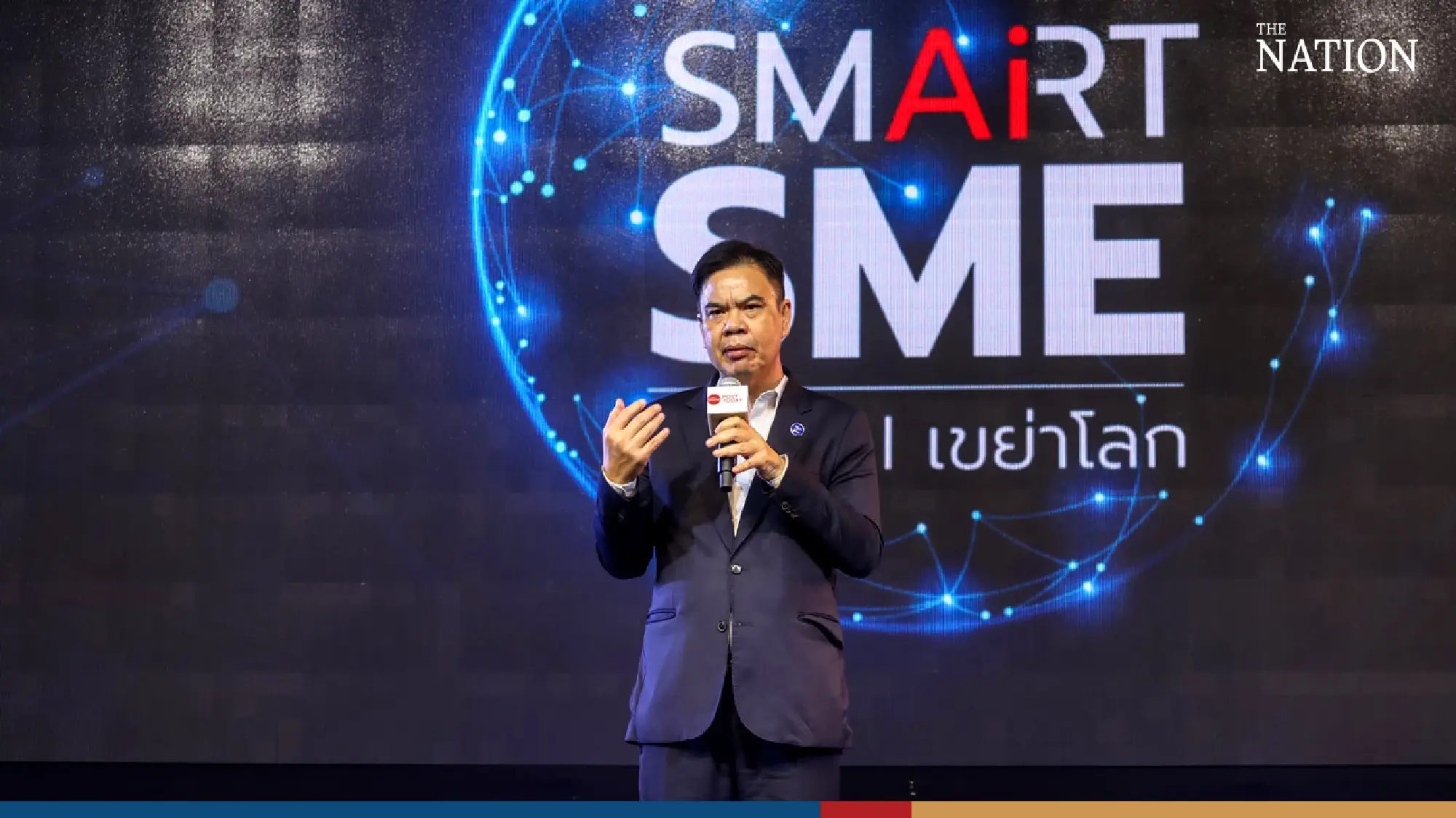 Somchai Meesen, Vice Chairman of Nation Group (Thailand) Plc.