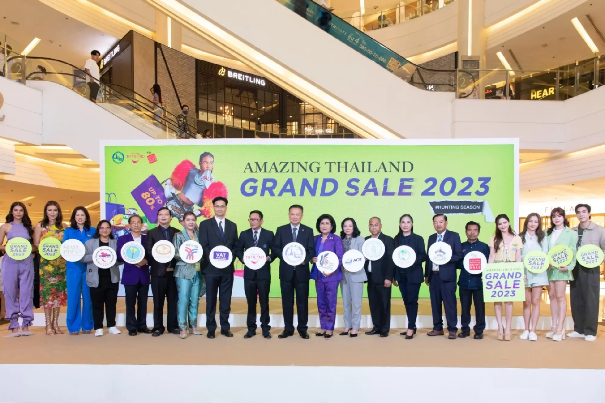BTS joins hands with TAT in hosting “Amazing Thailand Grand Sale 2023”