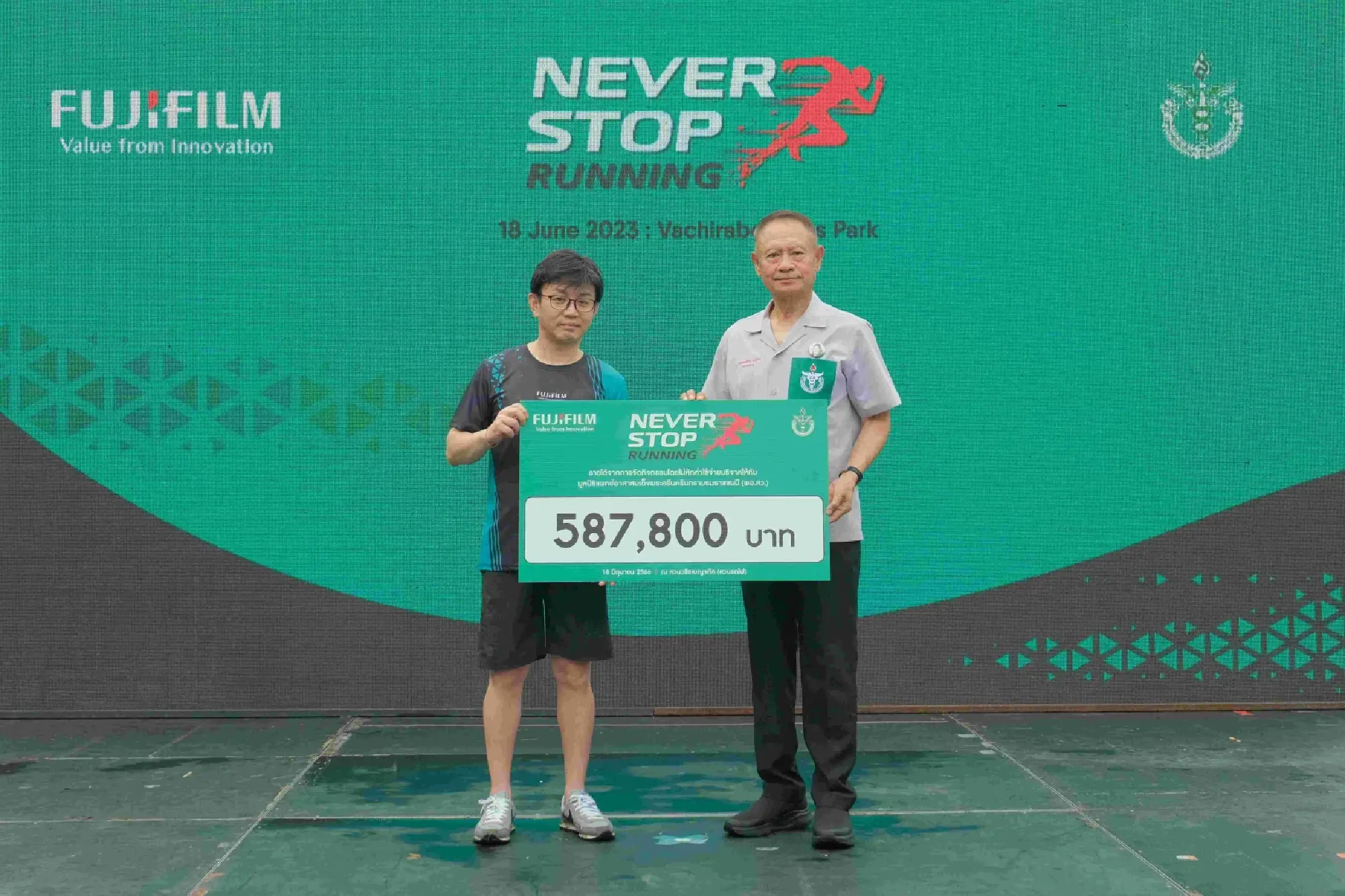 FUJIFILM NEVER STOP Running 2023: A remarkable success in contributing to Thai society
