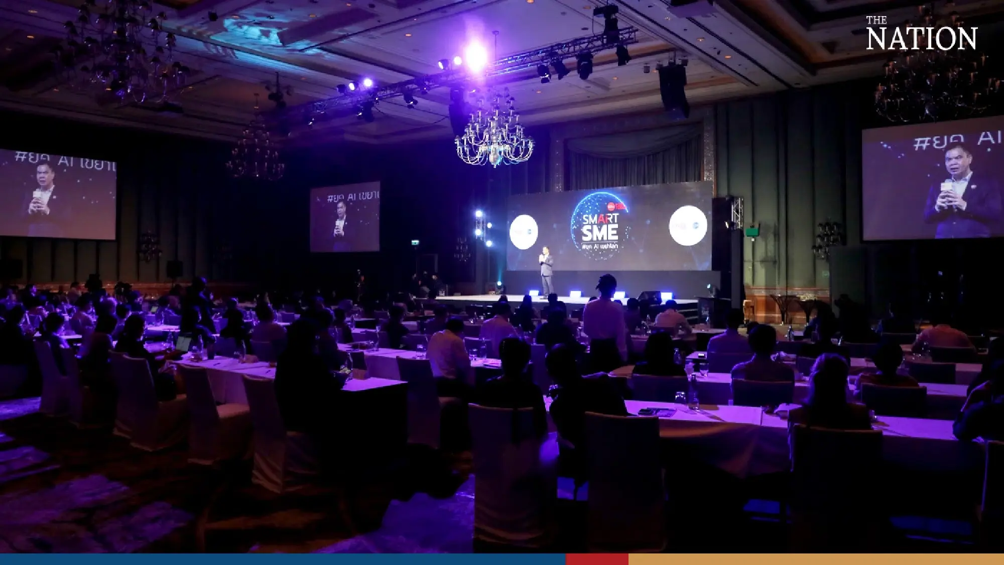 Posttoday conference issues wake-up call to SMEs on embracing AI