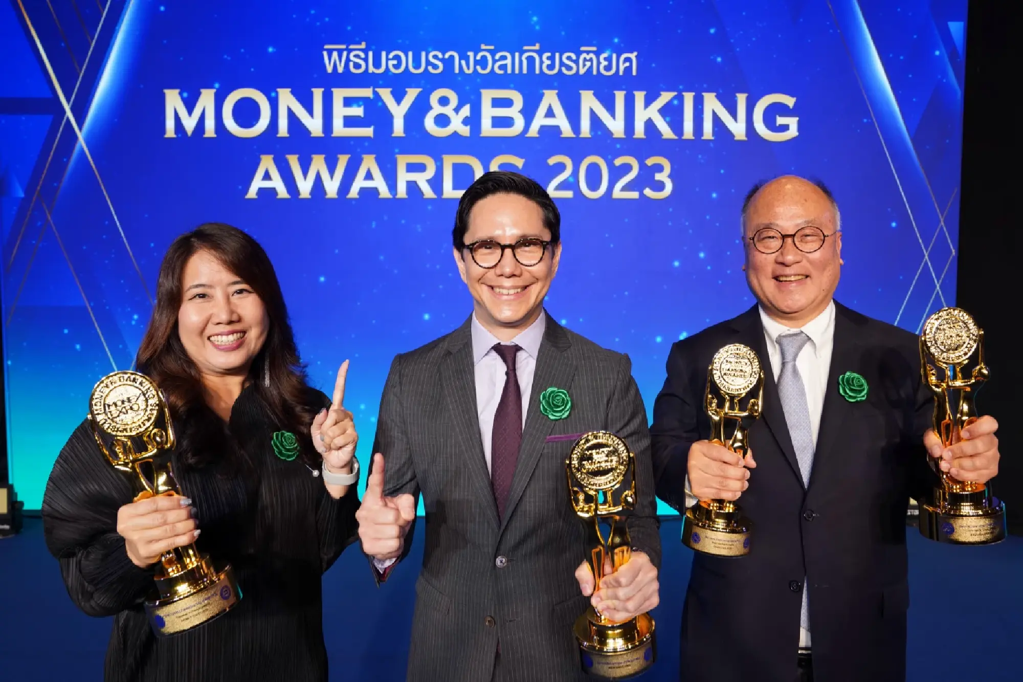 Siam Commercial Bank reigns as Bank of the Year 2023