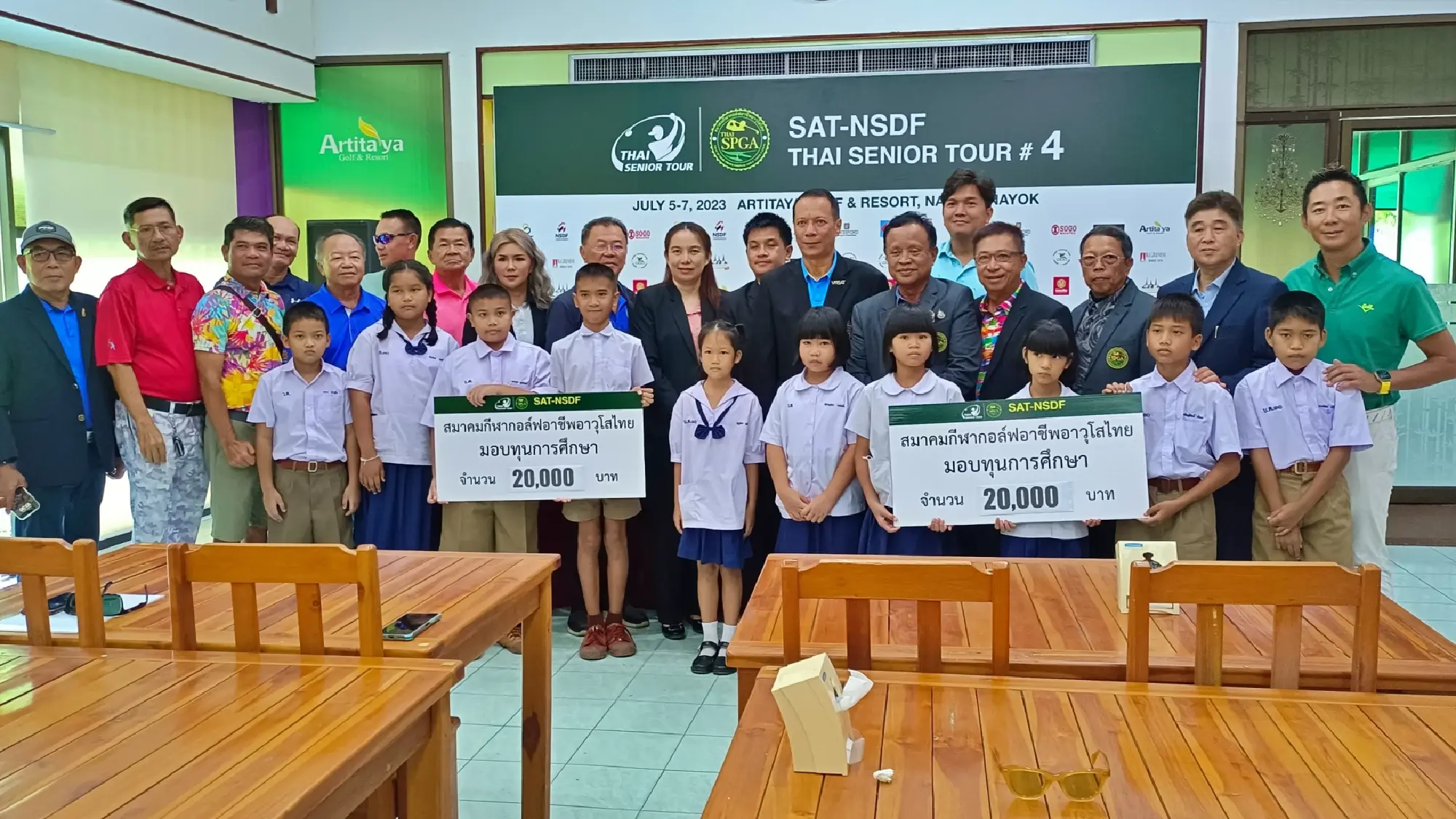 Thai Senior Tour 2023 in Nakhon Nayok,Total prize 1 million