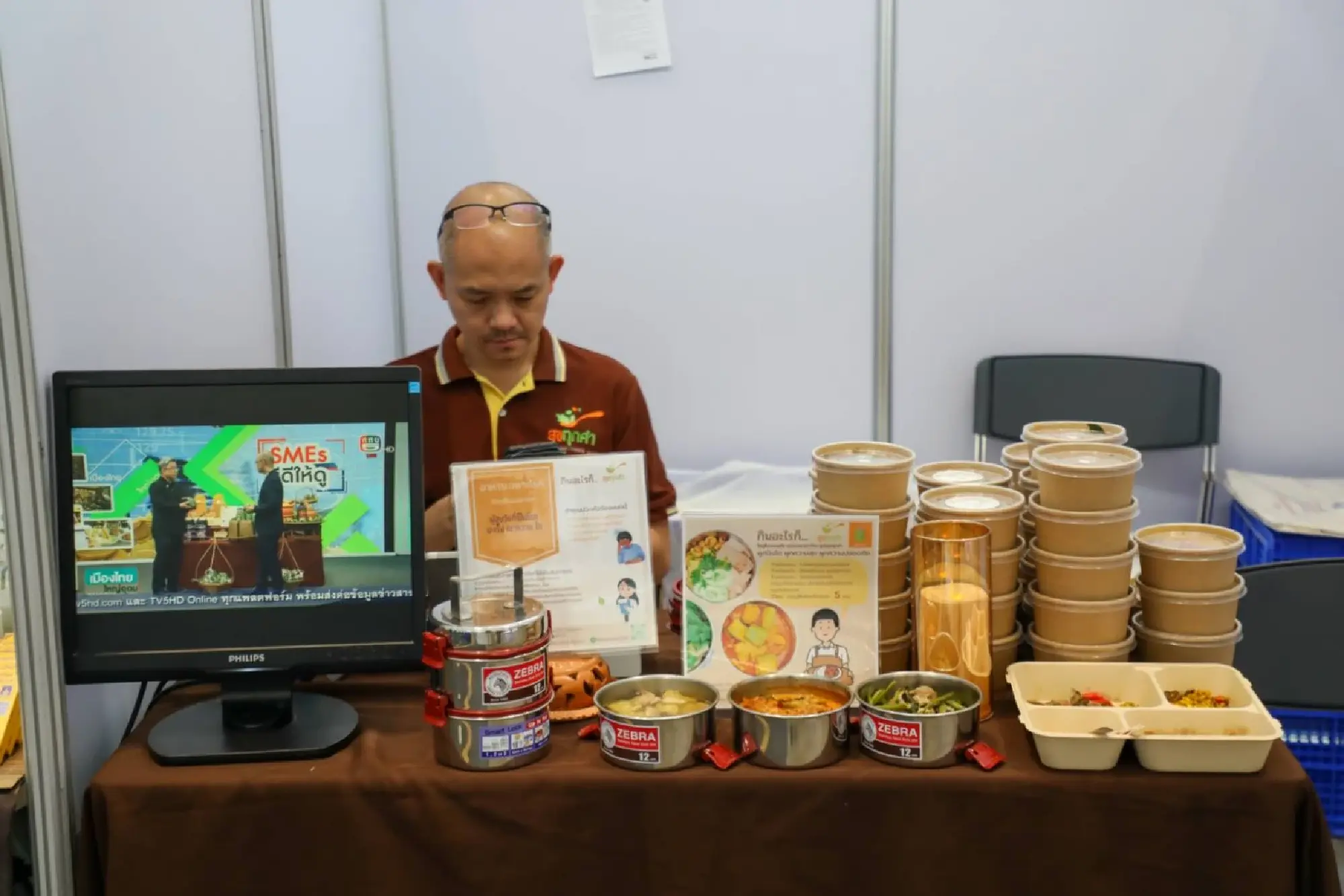 Health products go digital as Thailand goes grey