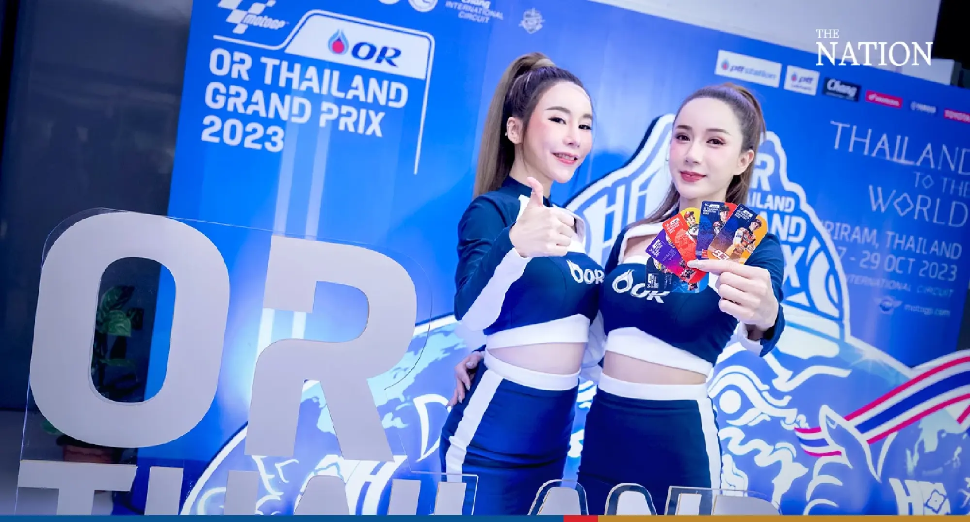Thai GP 2023 to net more than THB4 billion revenue