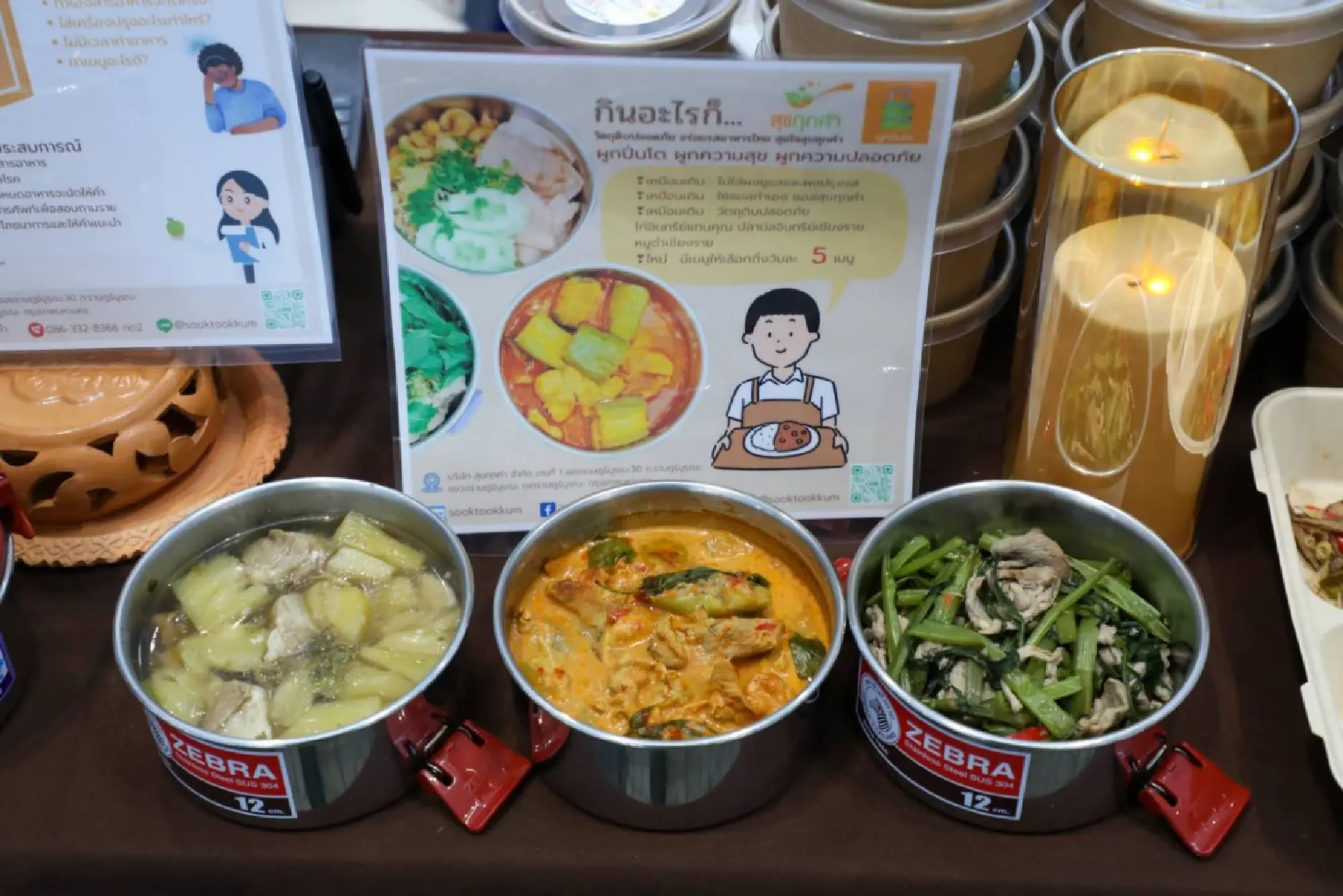 Health products go digital as Thailand goes grey