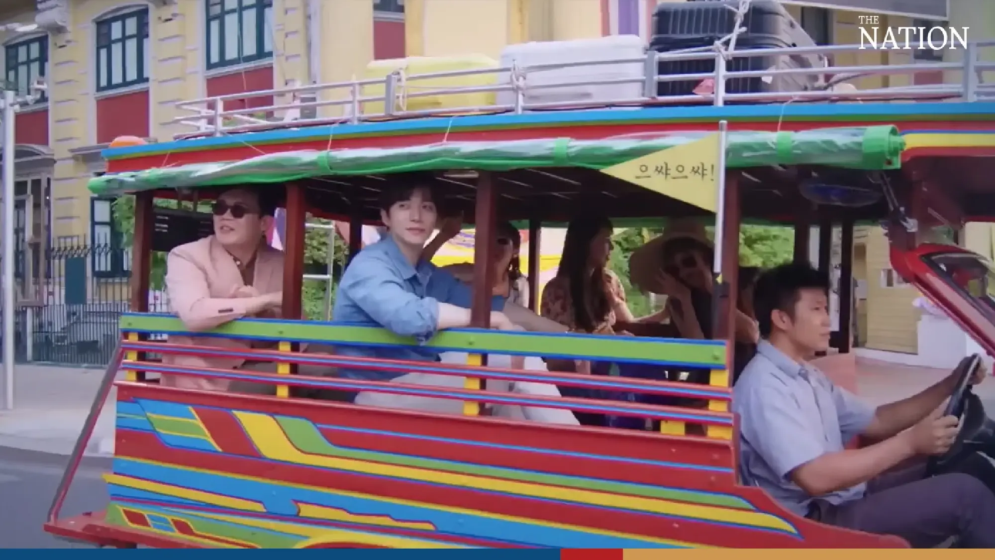 'K-pop tax holiday’ will take effect on August, govt says
