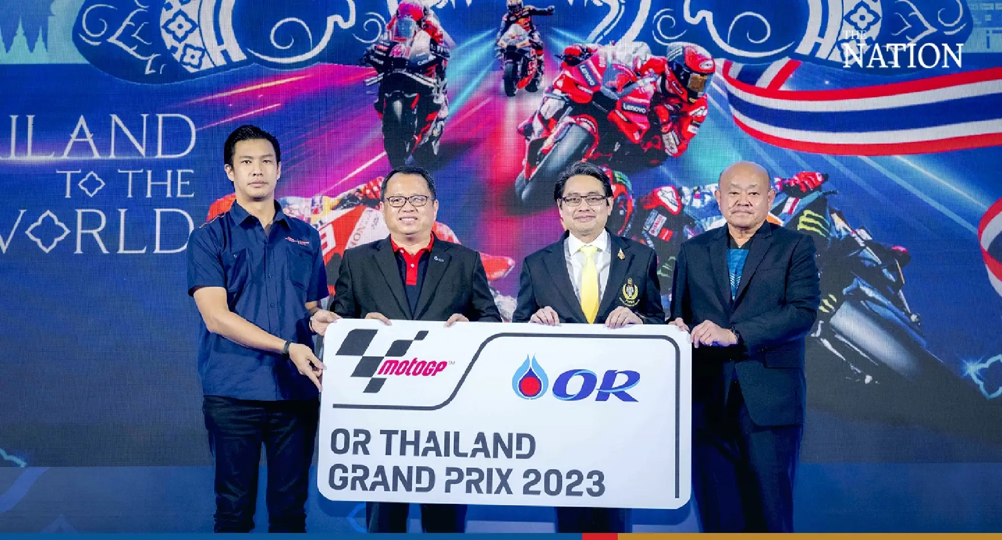 Thai GP 2023 to net more than THB4 billion revenue