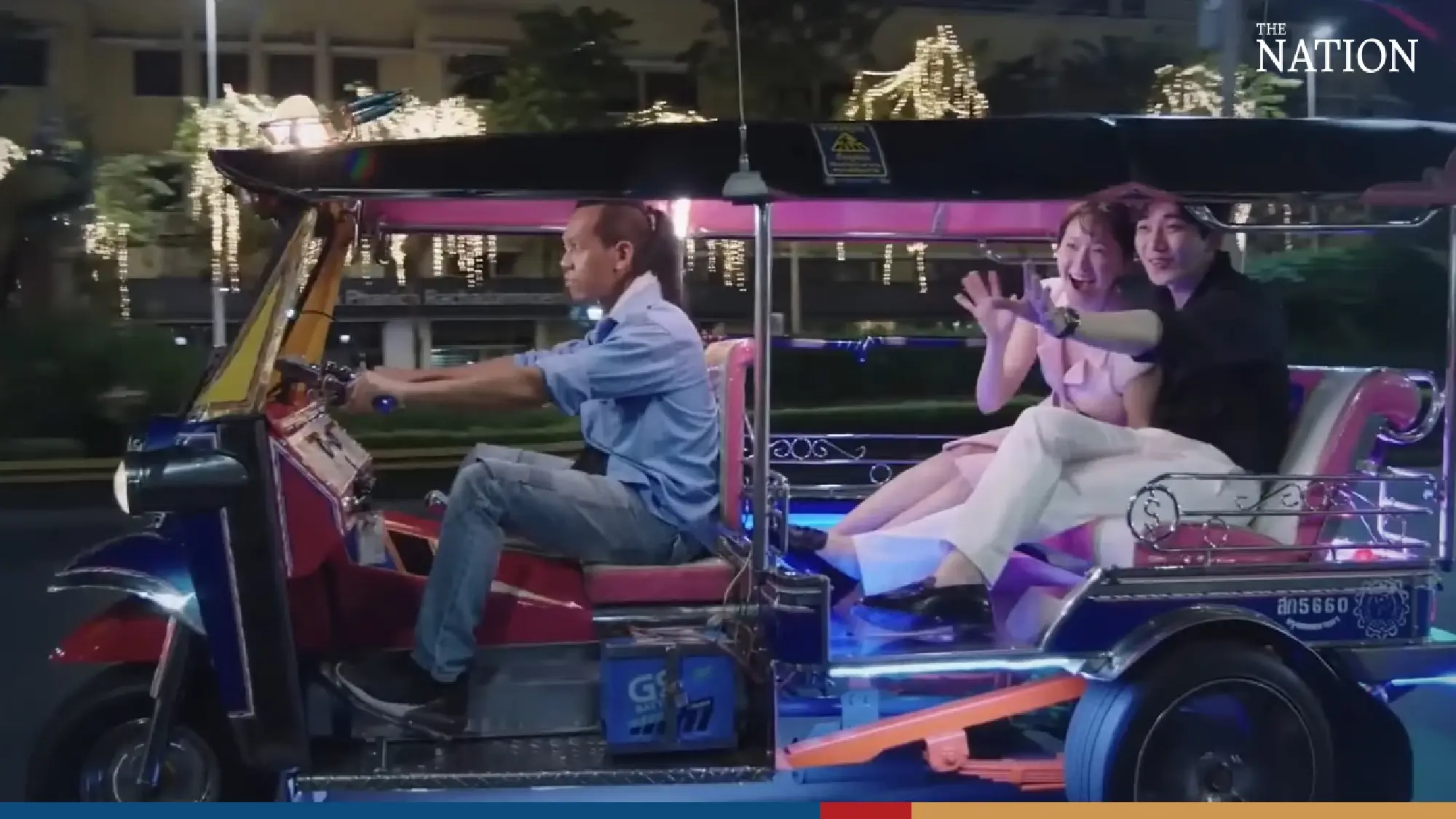 'K-pop tax holiday’ will take effect on August, govt says