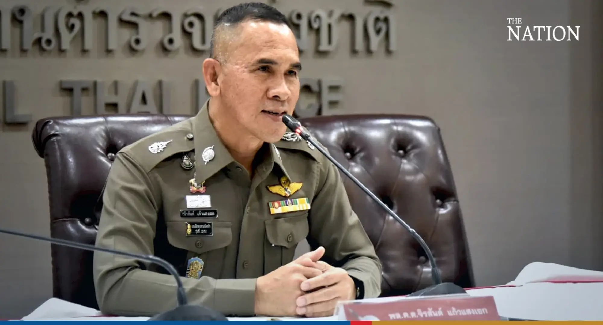 Police urge motorists to avoid four protest areas in Bangkok