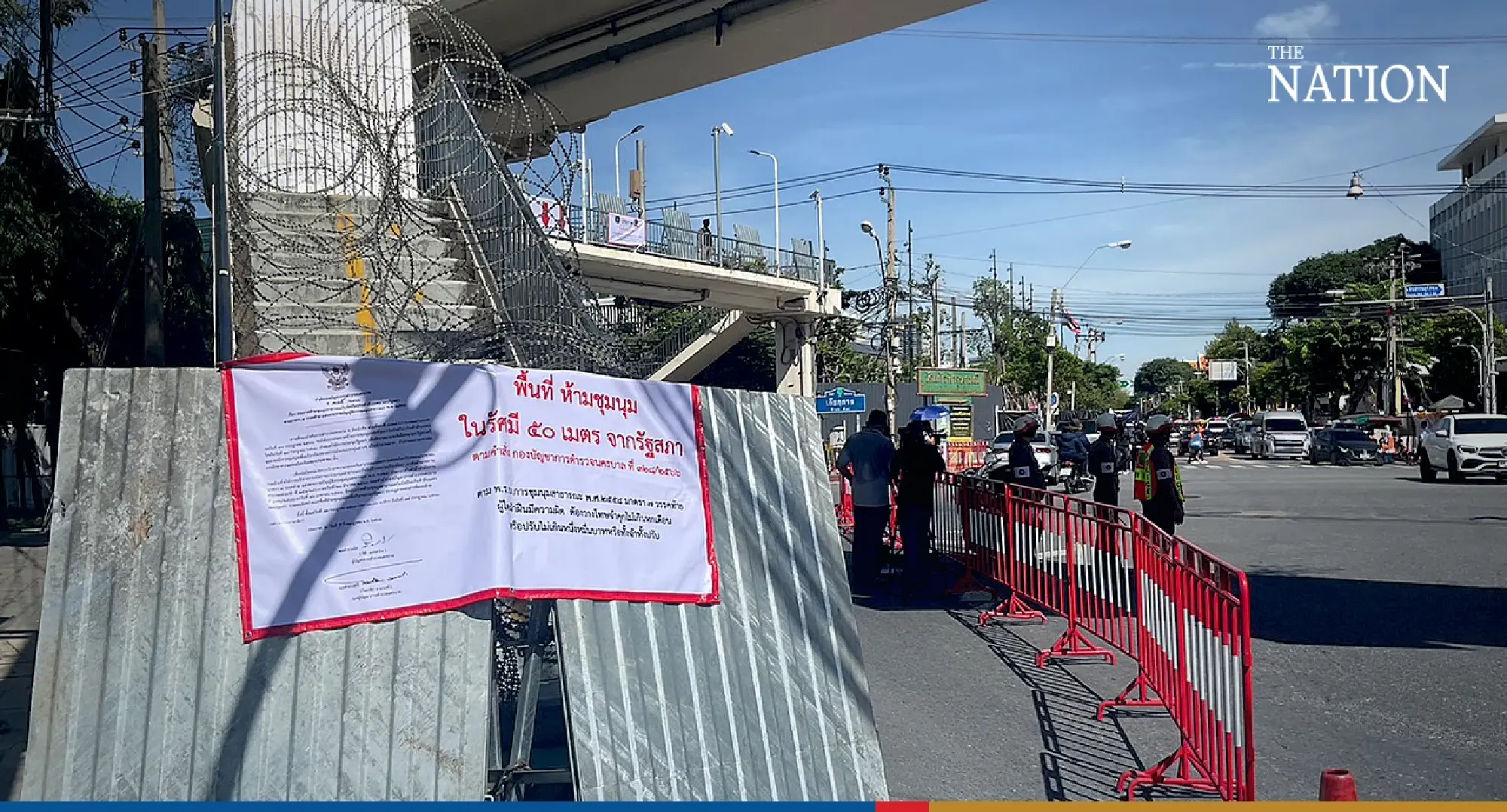 Deputy House speaker criticises ‘confrontational’ police security for PM vote