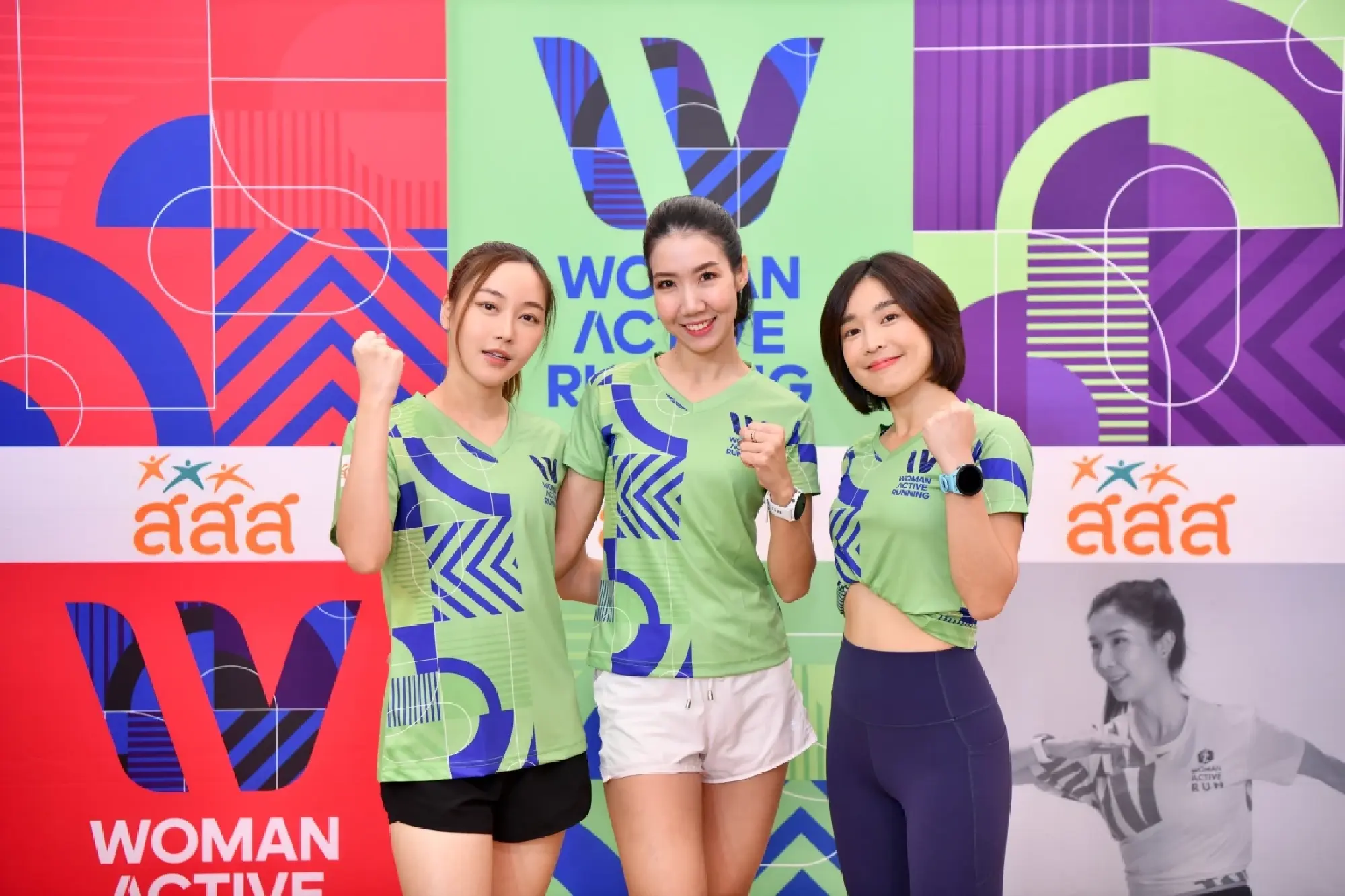 Thai Health Promotion Foundation Launched the project “Ready to MOVE ON: Woman Active Society”