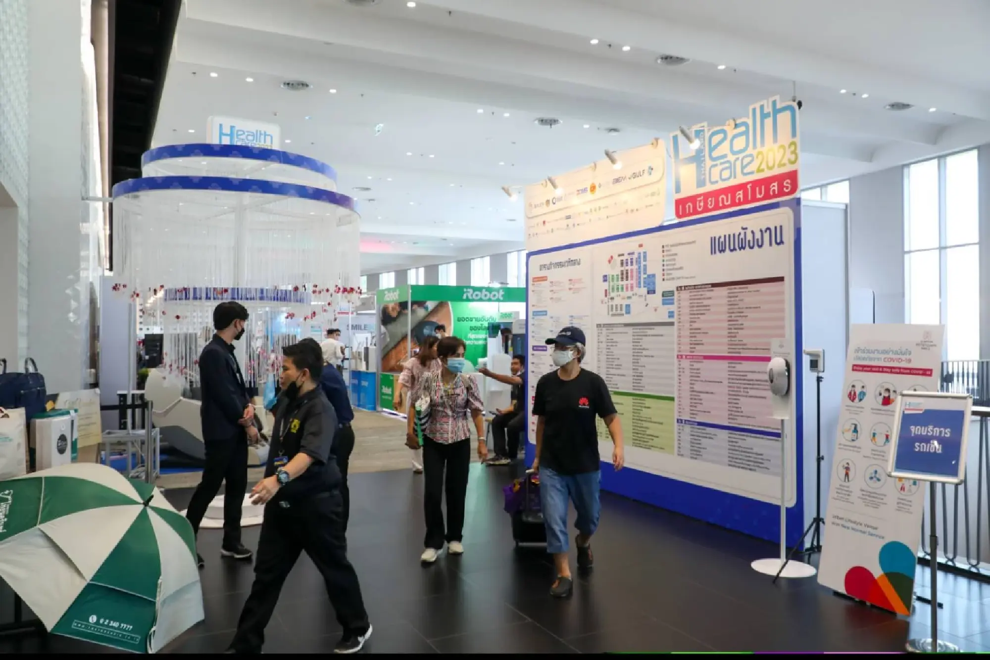 Health products go digital as Thailand goes grey