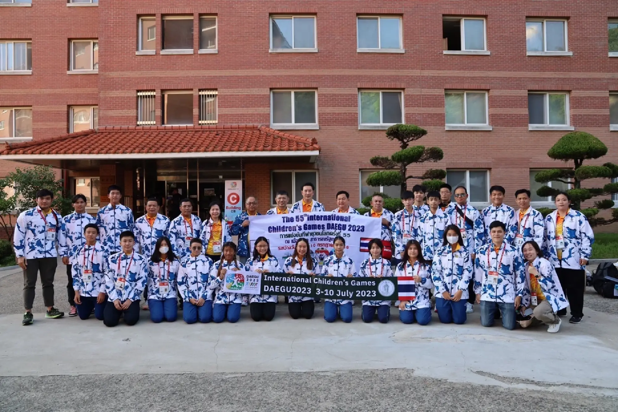 Bangkok youths fly to Korea for International Children’s Games