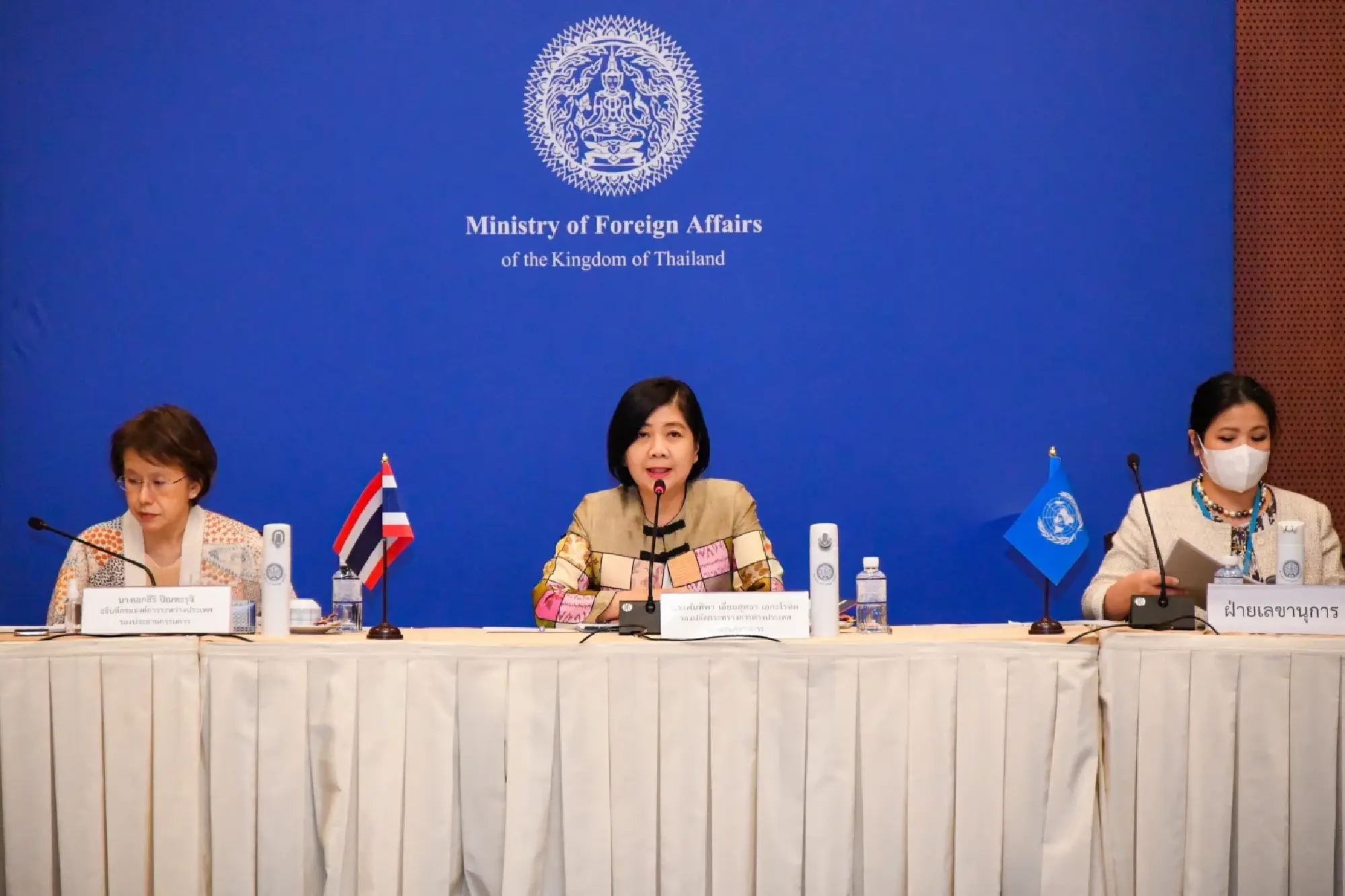 Thai agencies meet to consider Thailand’s positions for UNGA 78