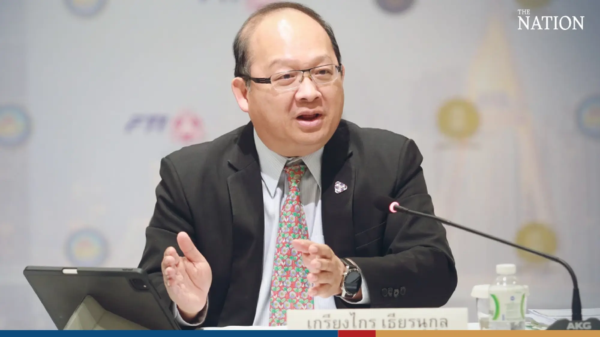 Kriengkrai Thiennukul