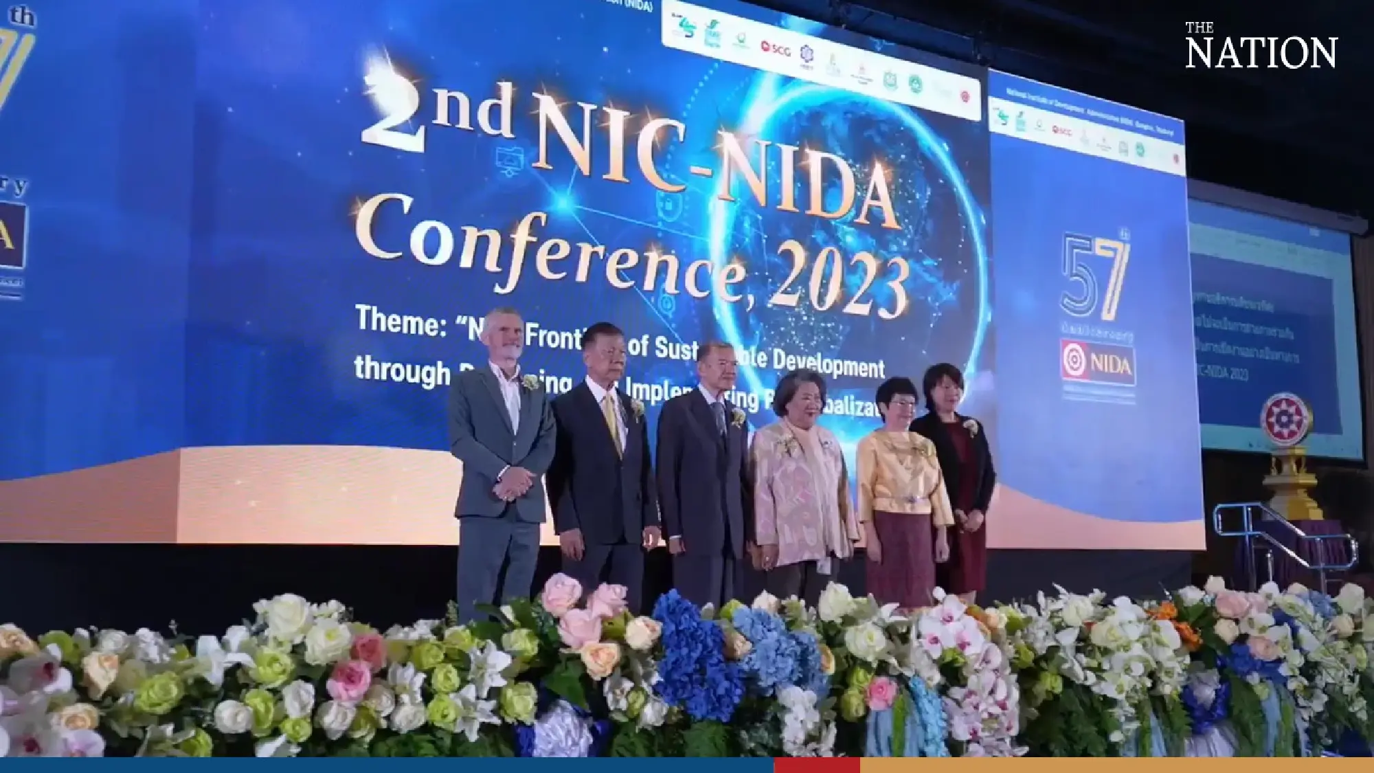 Chinese academic blames geopolitical tensions for increased protectionism