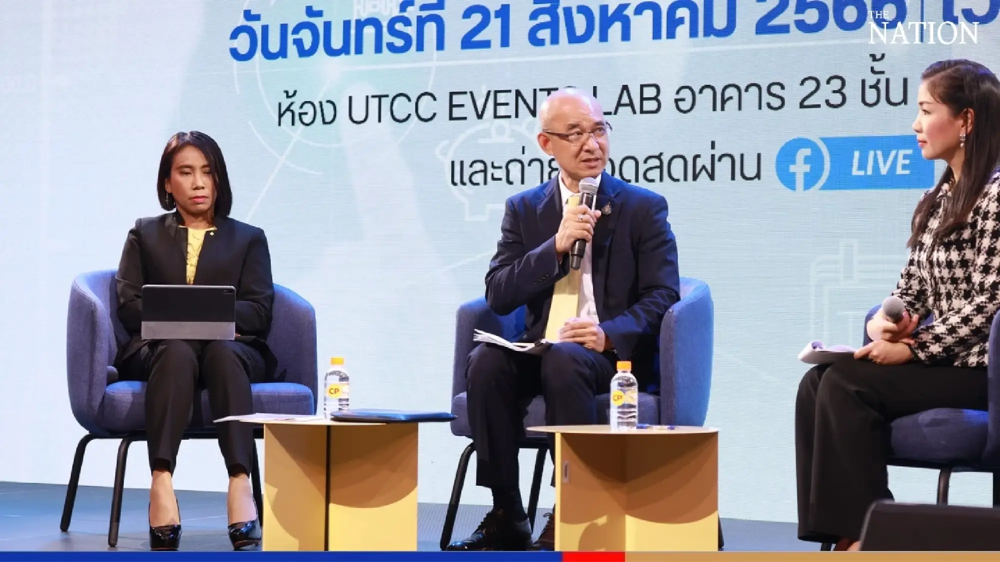 SMEs urged to adopt digital tax to minimise transaction costs