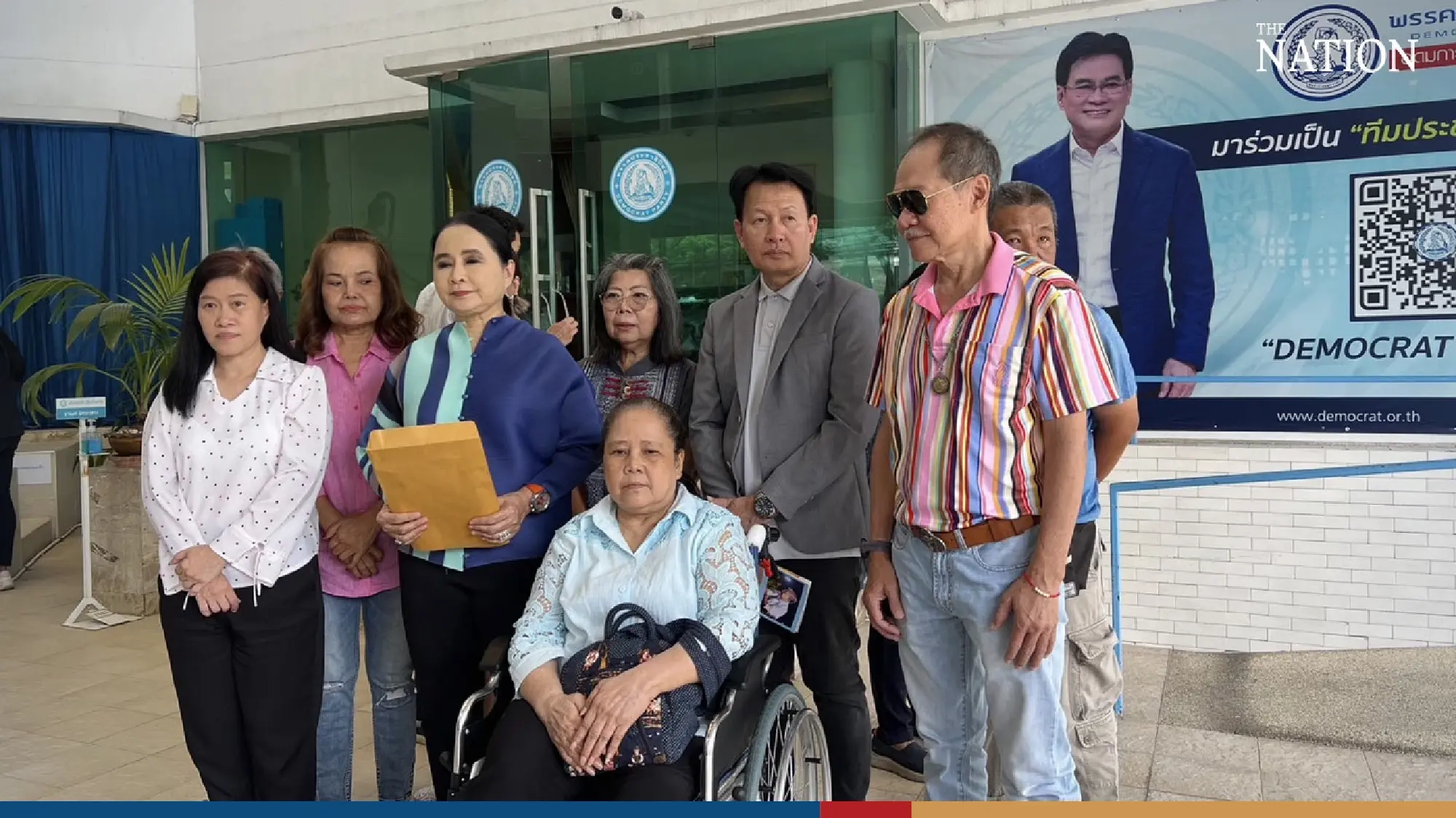 Democrats in Bangkok call for expulsion of 16 party MPs who voted for Srettha