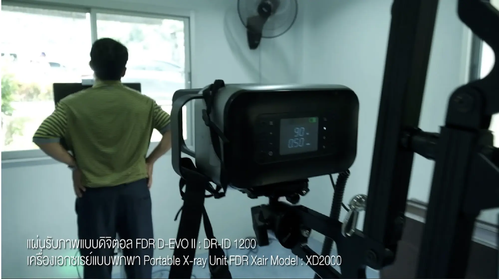 Fujifilm targets end of tuberculosis as global health initiative