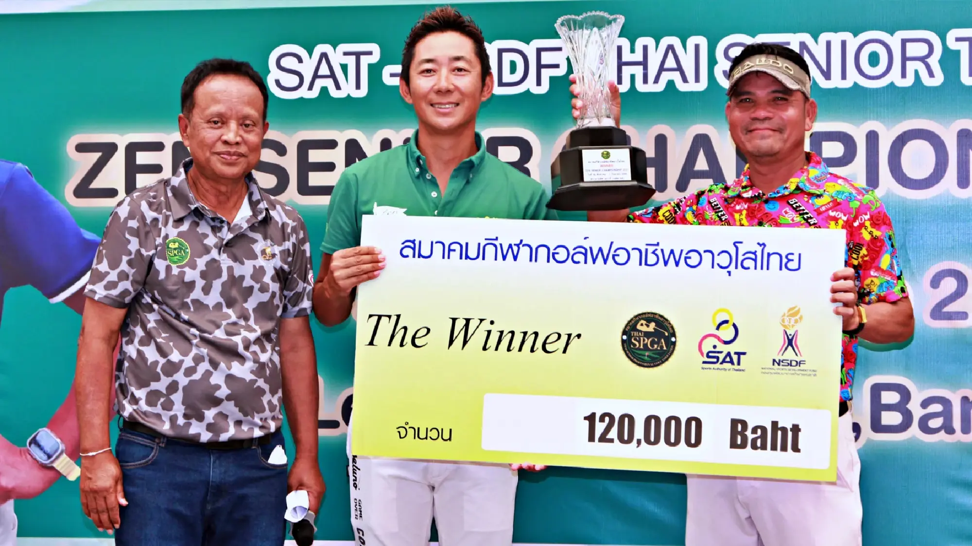 "Udon Duangdecha" Thai Senior Professional Golf Champion SAT-NSDF Thai Senior Tour