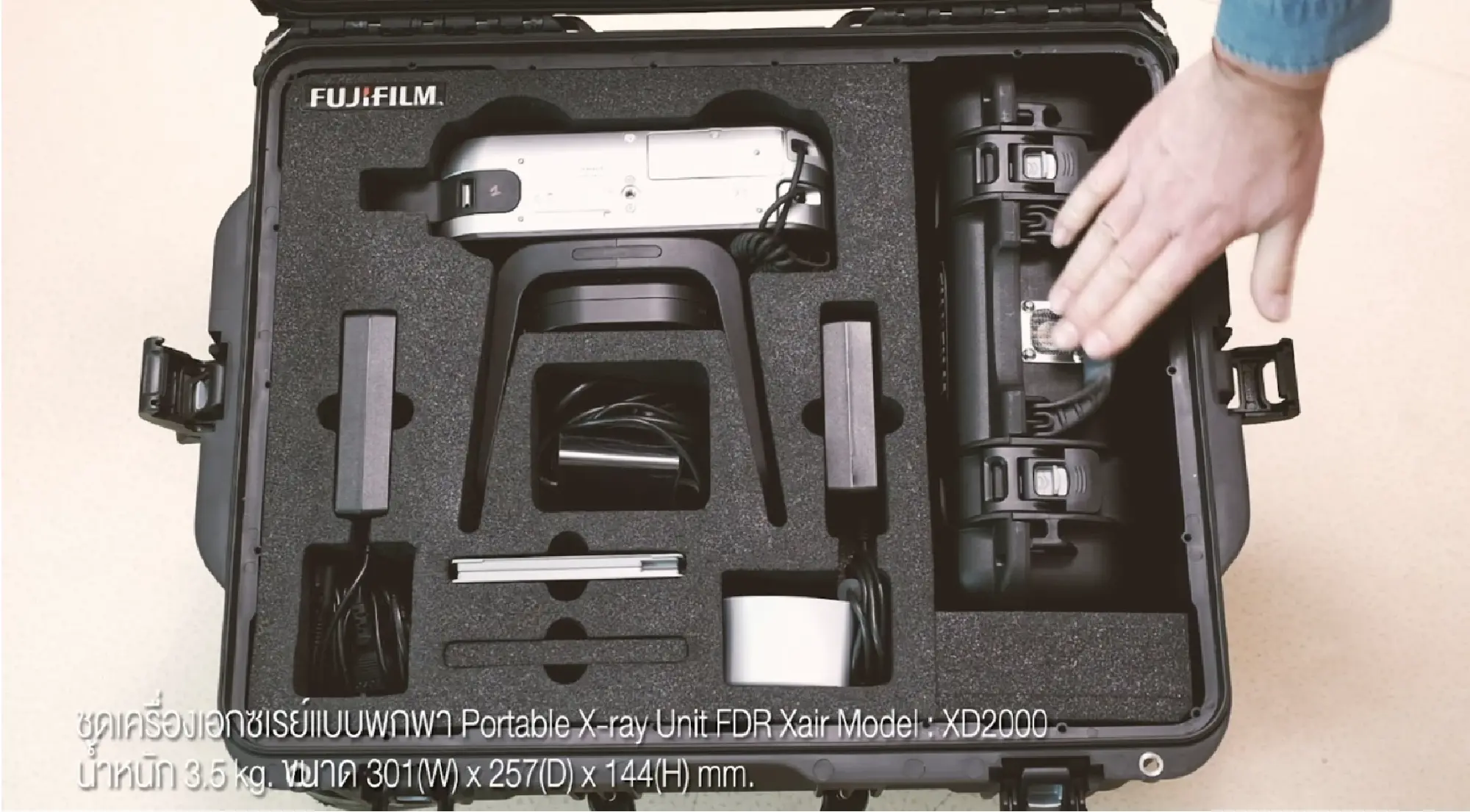 Fujifilm targets end of tuberculosis as global health initiative