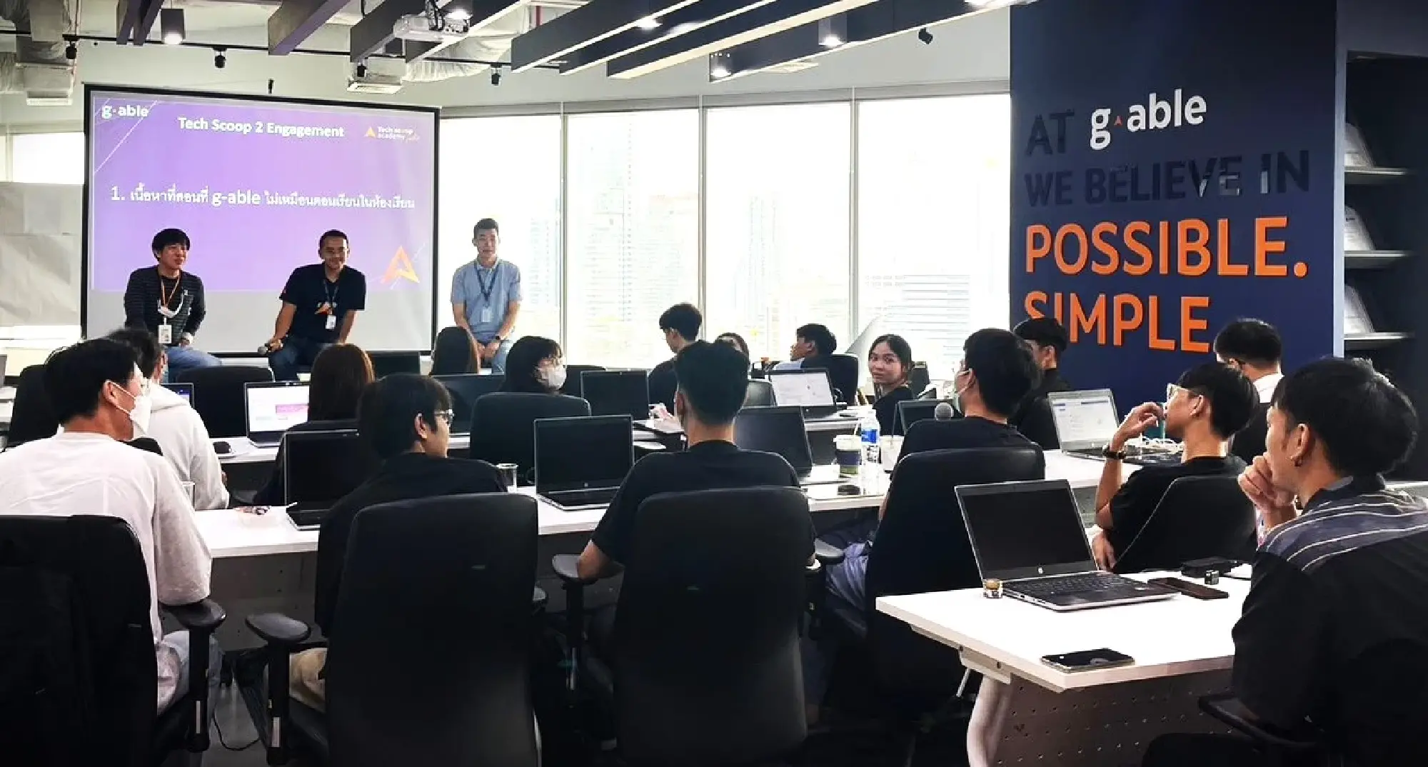 G-Able revealed strategies in building New-Gen Tech Talents 