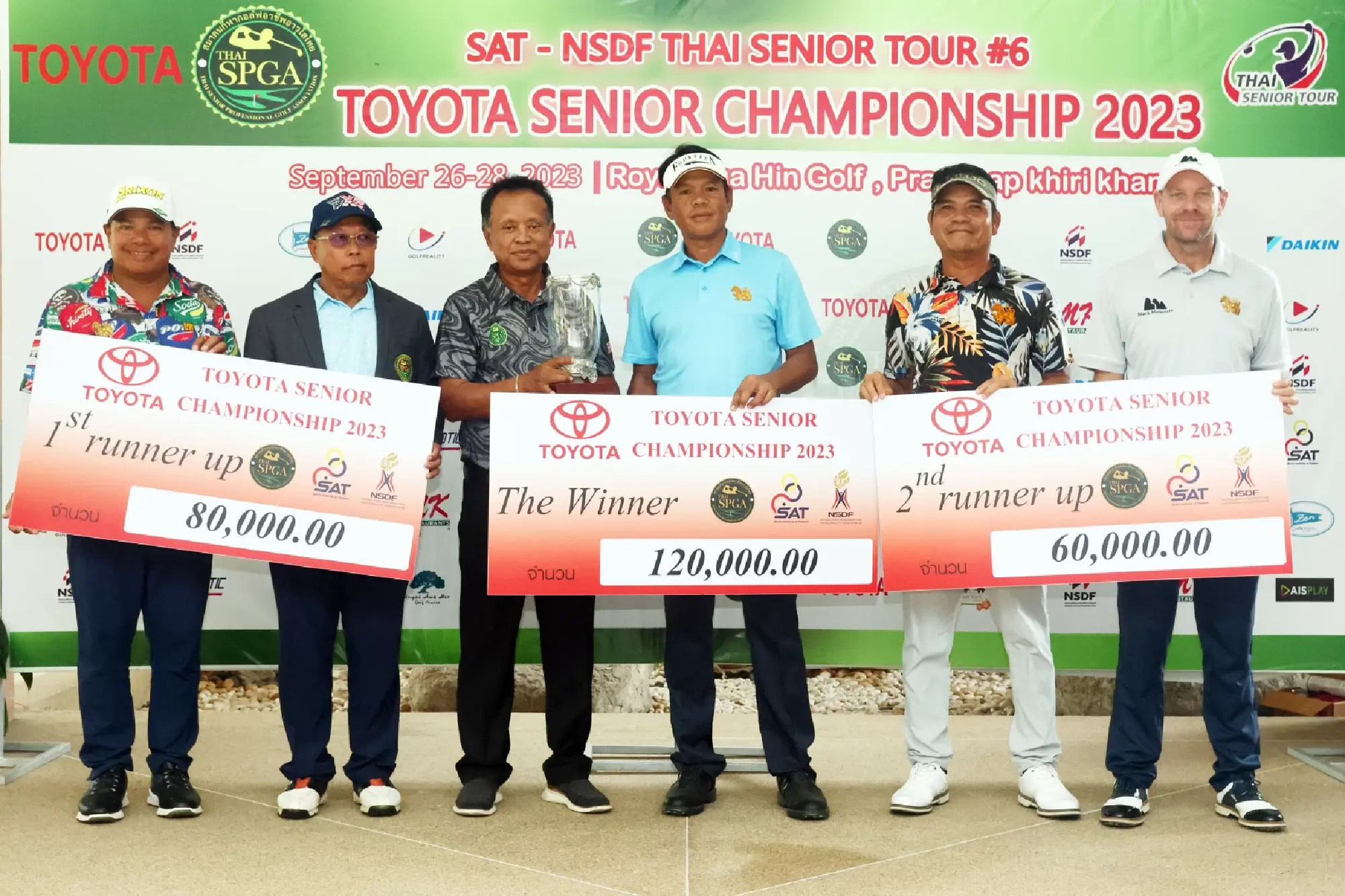 Thammanoon Sriroj, Thai senior professional golf champion