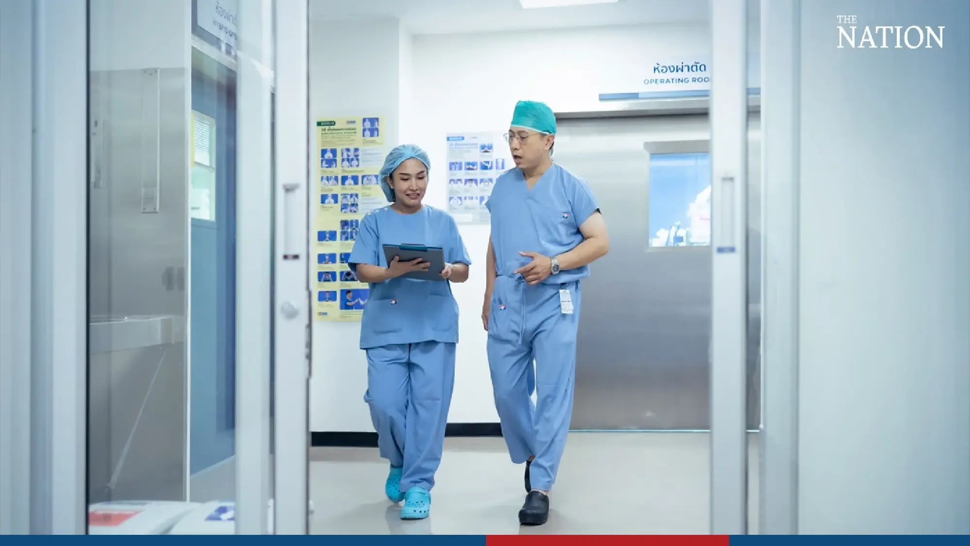 ‘Asst. Prof. Dr. Attapoom Susupaus’, aortic surgeon & happiness with life-saving job 