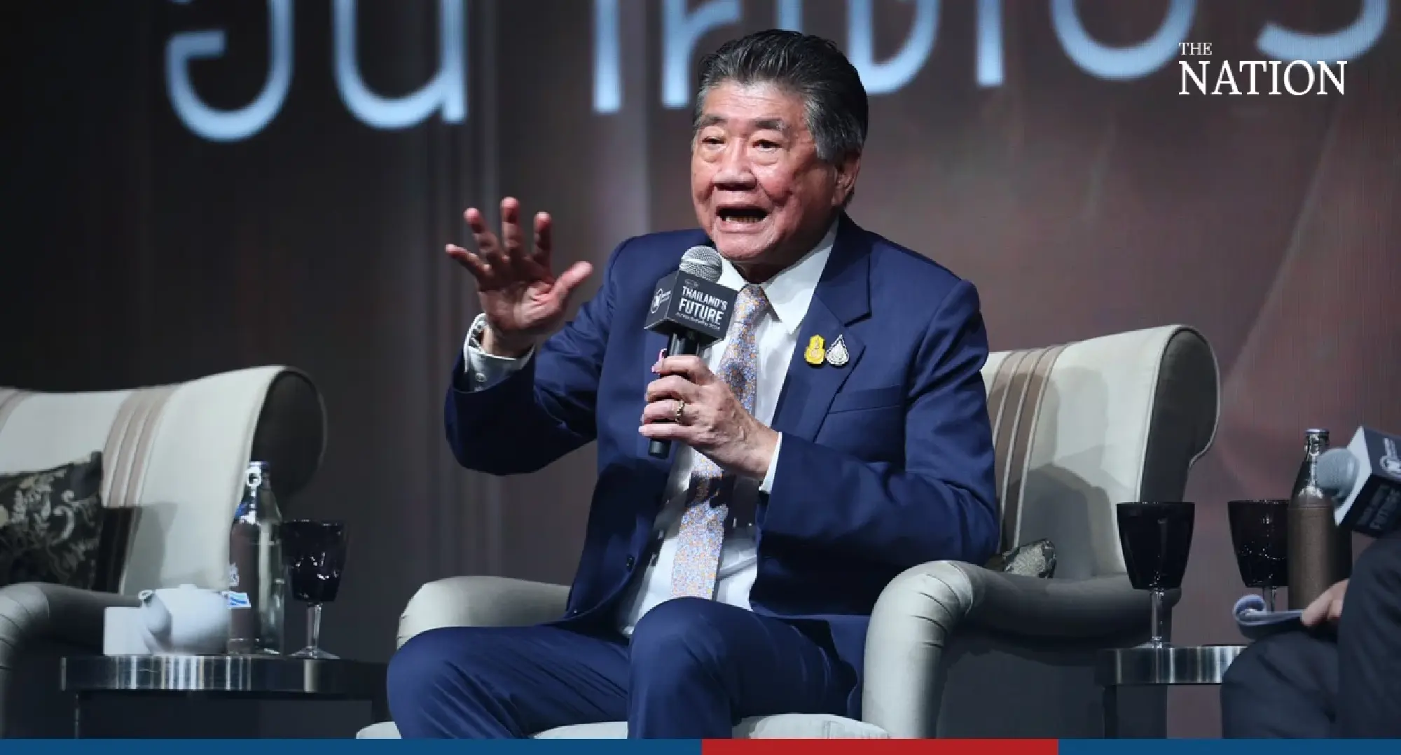 Phumtham Wechayachai