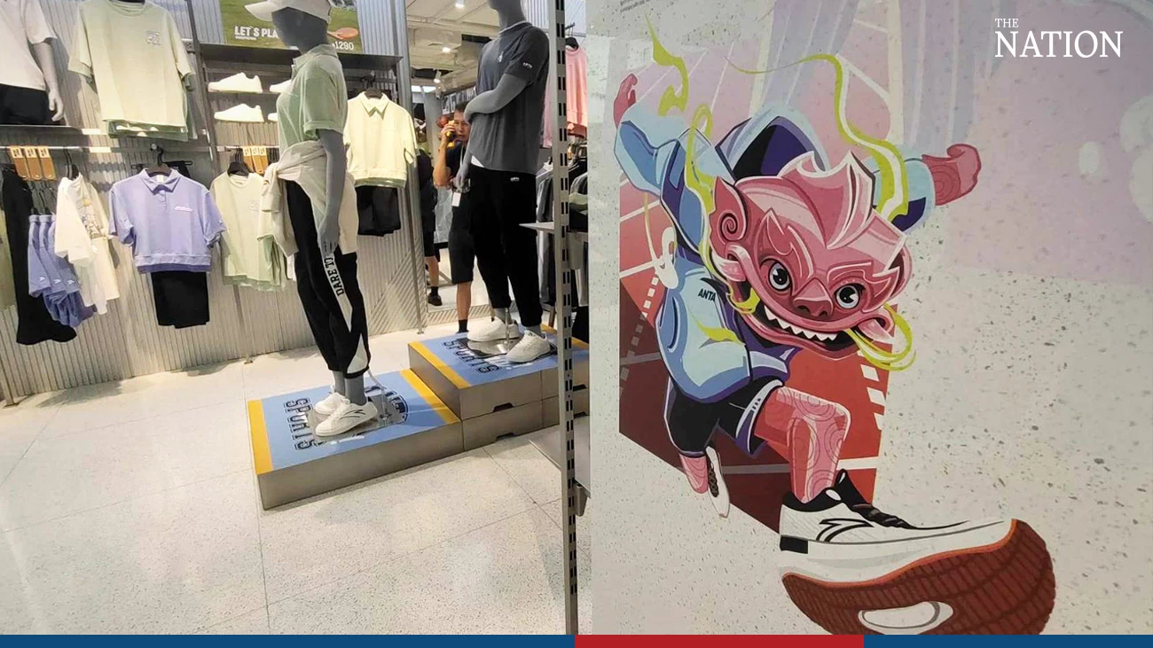 Chinese sportswear brand opens store in Bangkok’s CentralWorld shopping