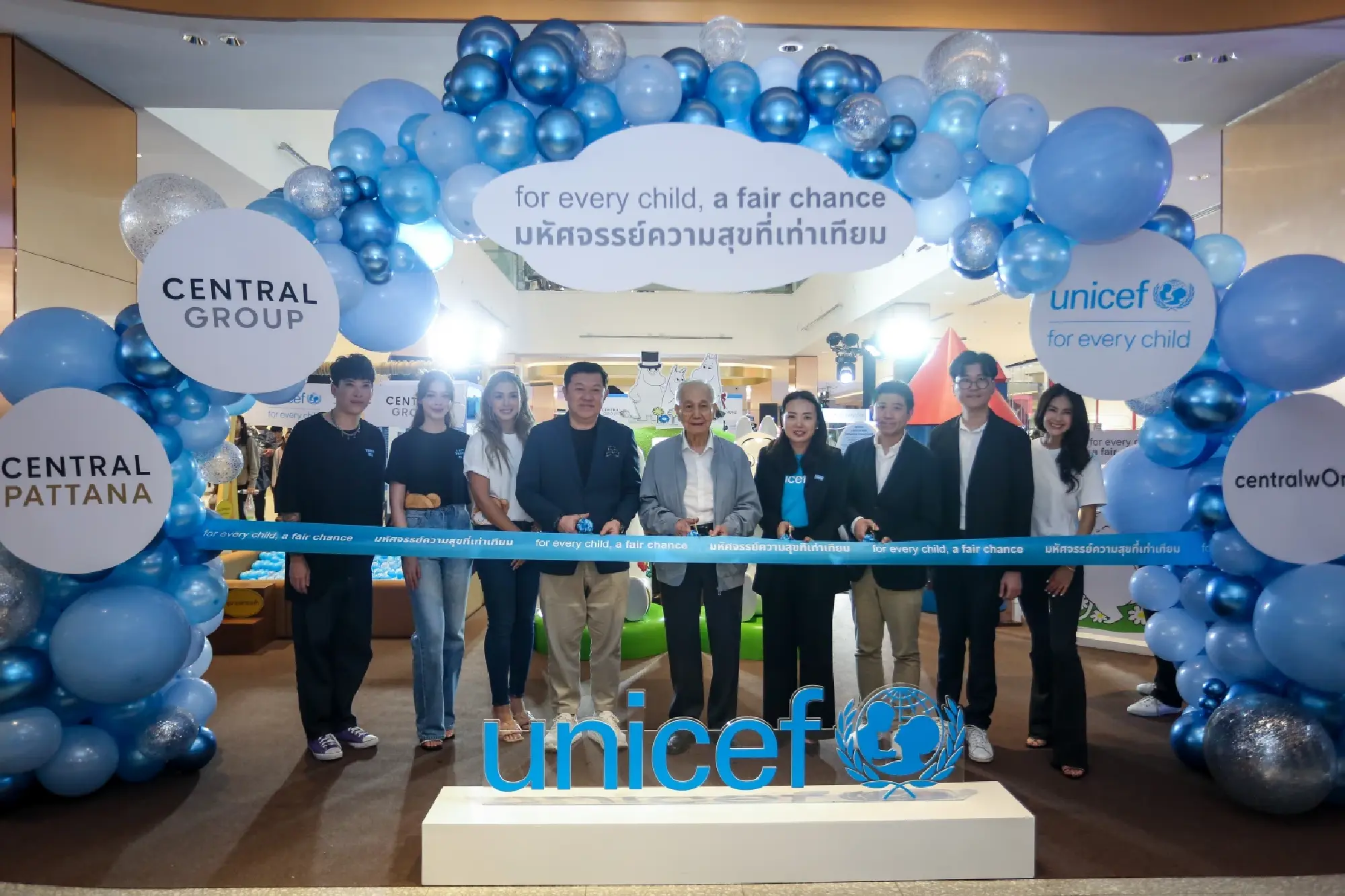 Unicef, Central Group join force to promote good parenting practice