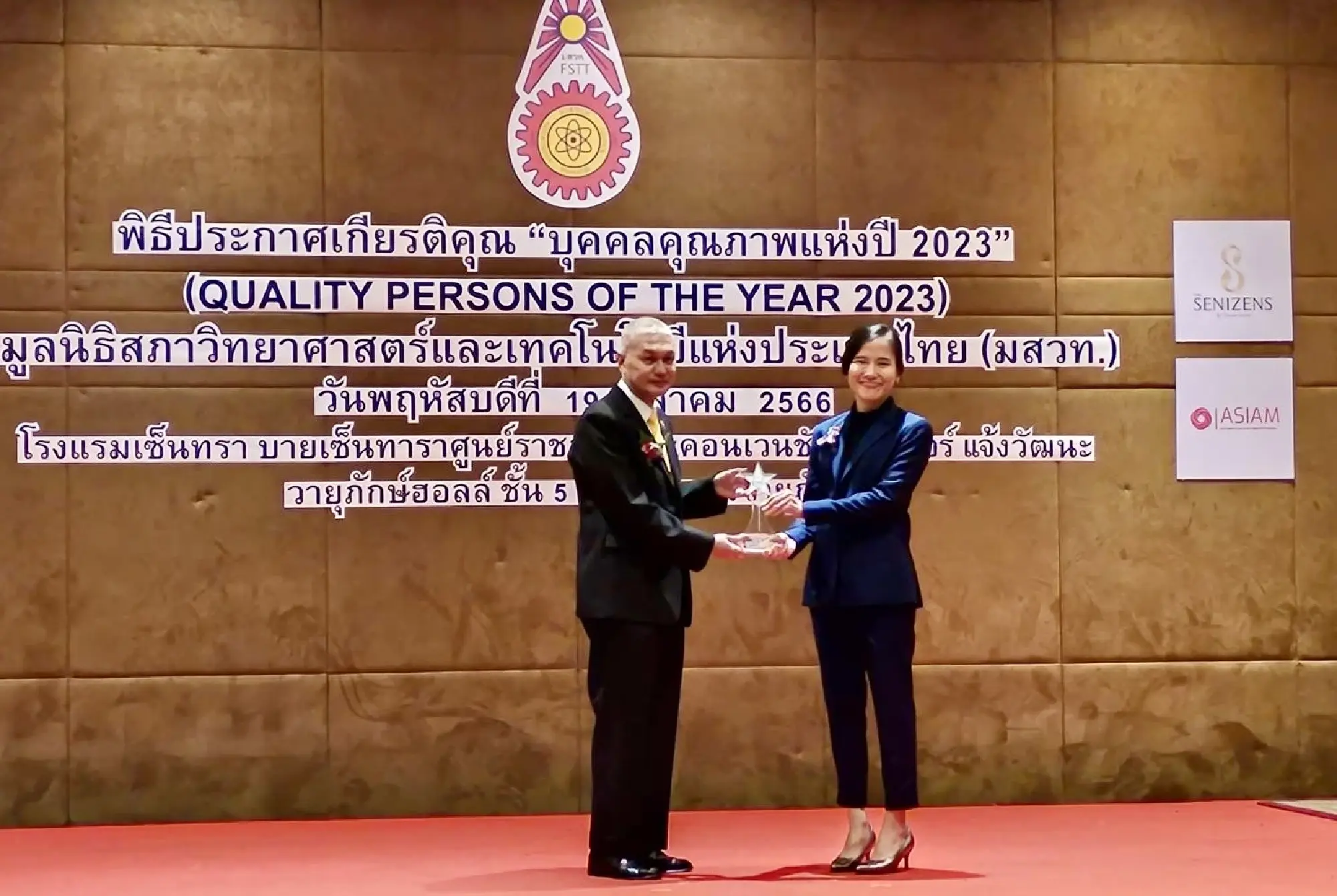 Liberator CEO named Quality Person of the Year in business and securities