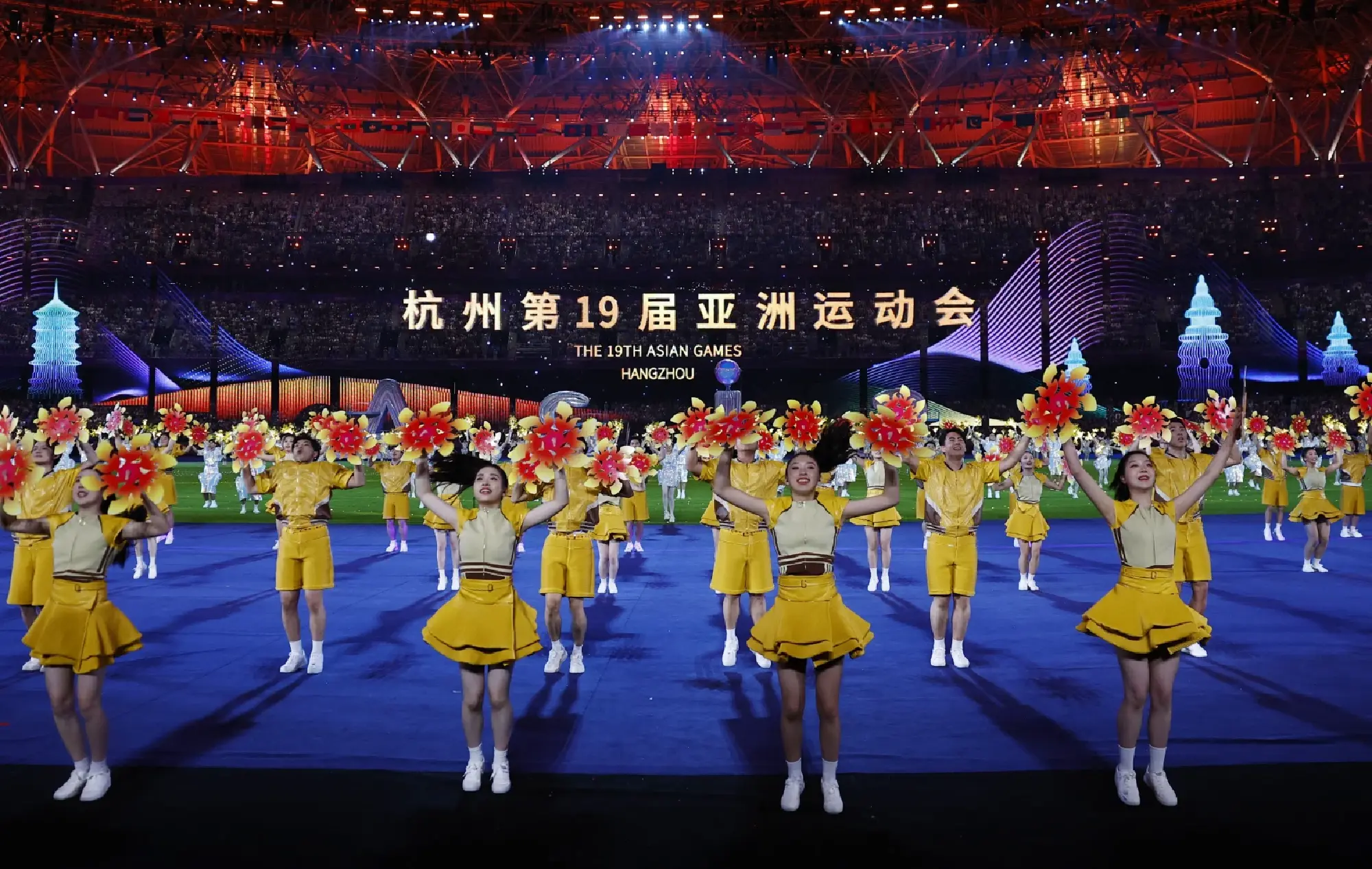 China's Premier Li, thousands of spectators, athletes close 19th Asiad