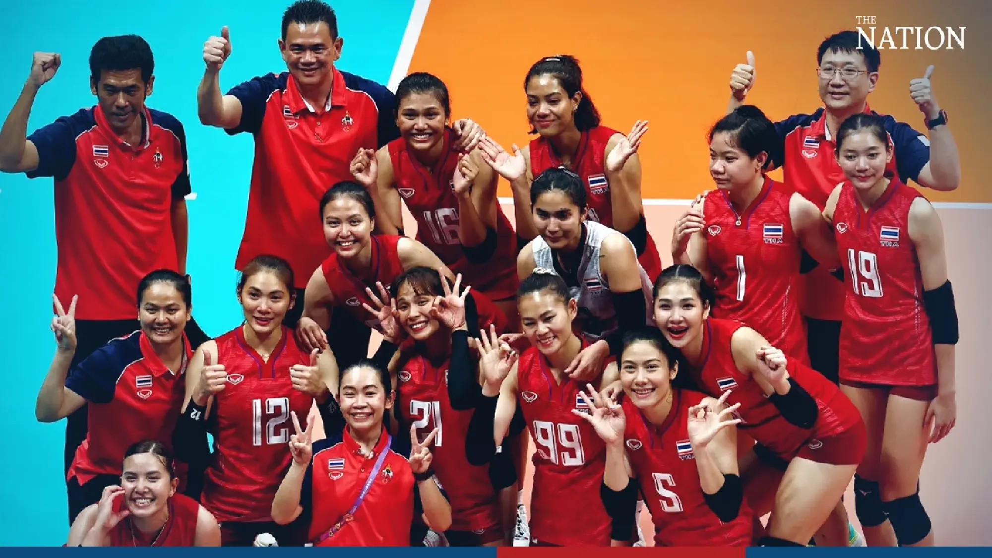 Thai athletes bag 244.2 million baht for Asian Games medal haul