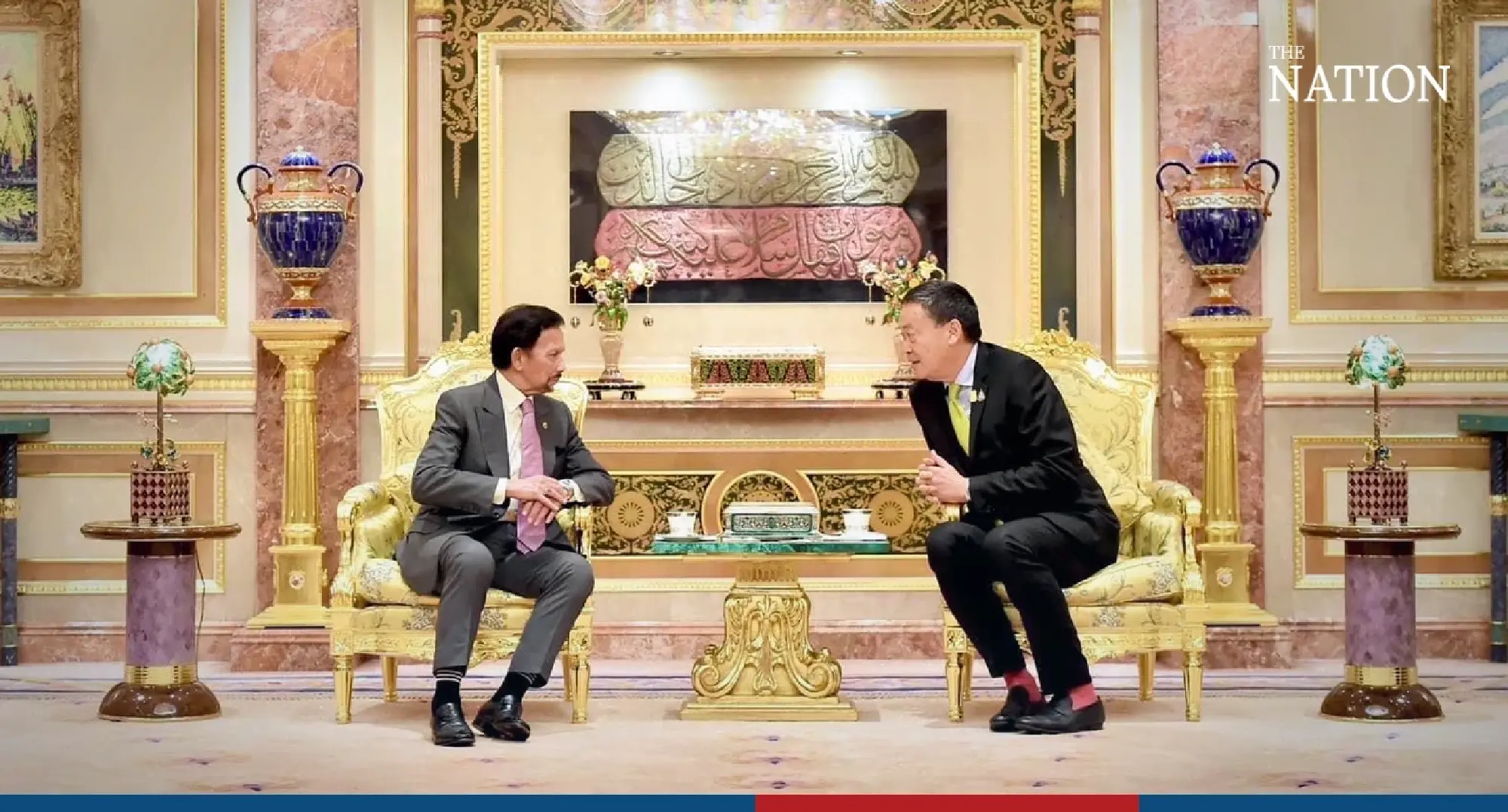 PM discusses strengthened ties and cooperation with Sultan of Brunei