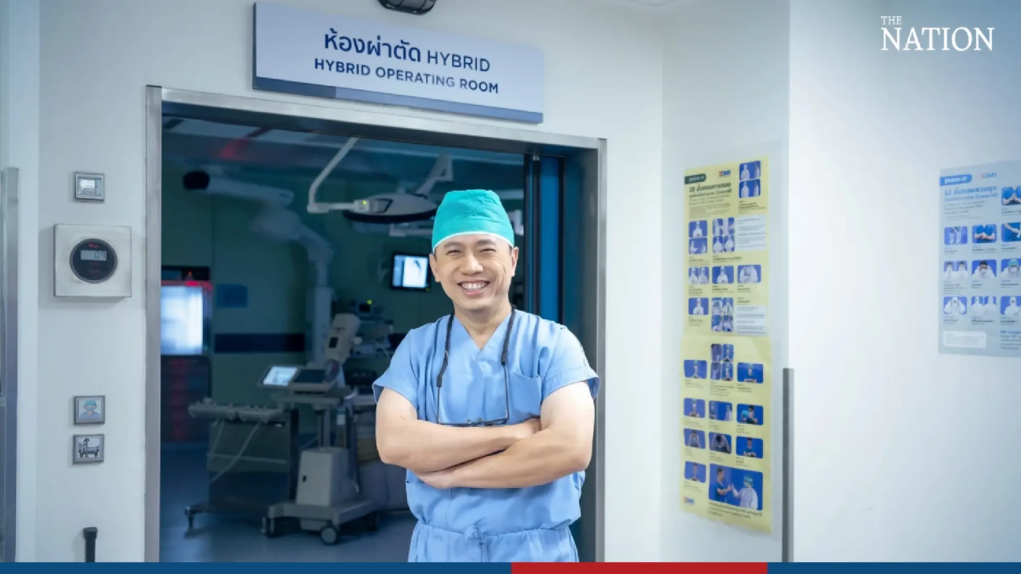 ‘Asst. Prof. Dr. Attapoom Susupaus’, aortic surgeon & happiness with life-saving job 