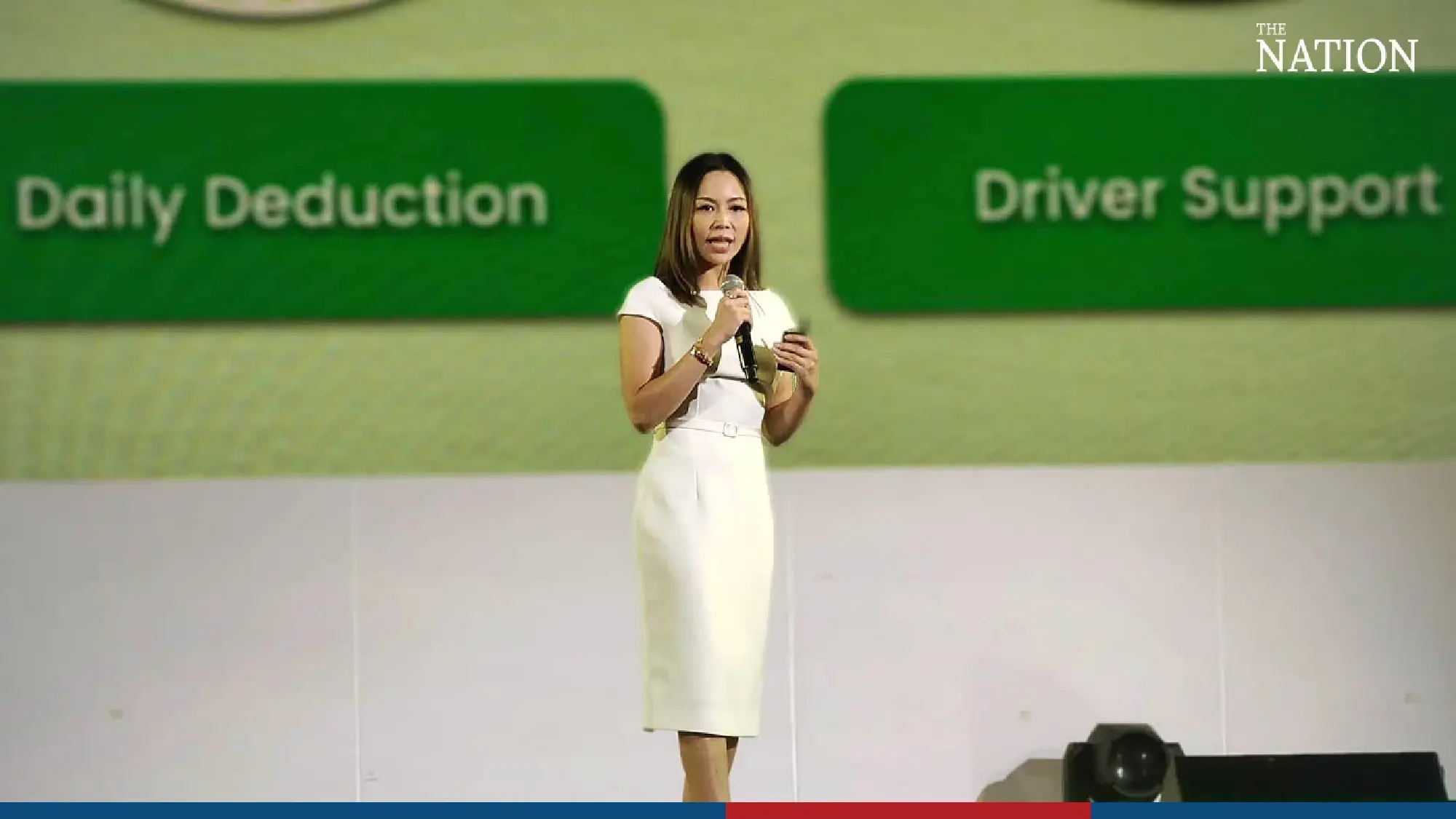 Maythinee Anavachkul