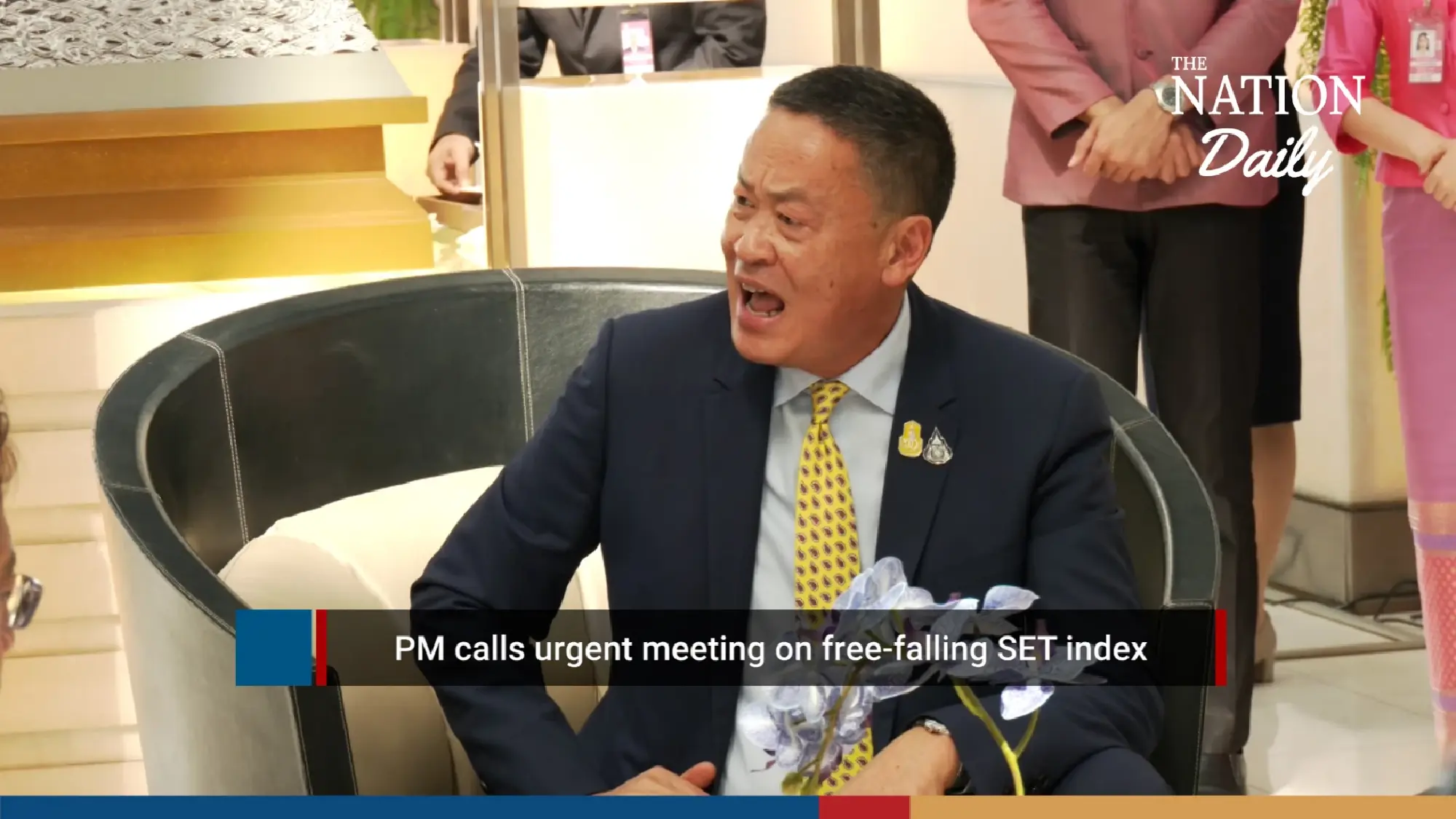 The Nation Daily: 13 November 2023 | The Nation