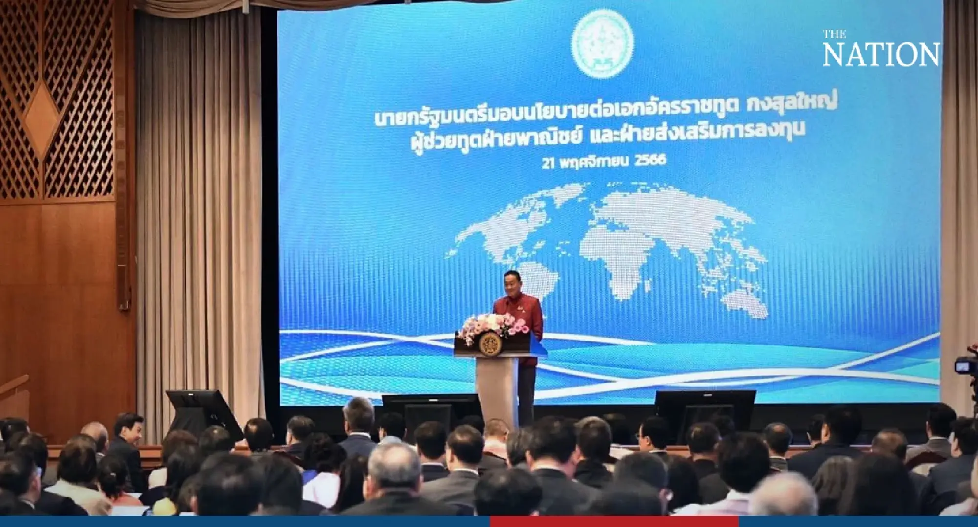 PM calls on ‘Team Thailand’ to boost economic diplomacy