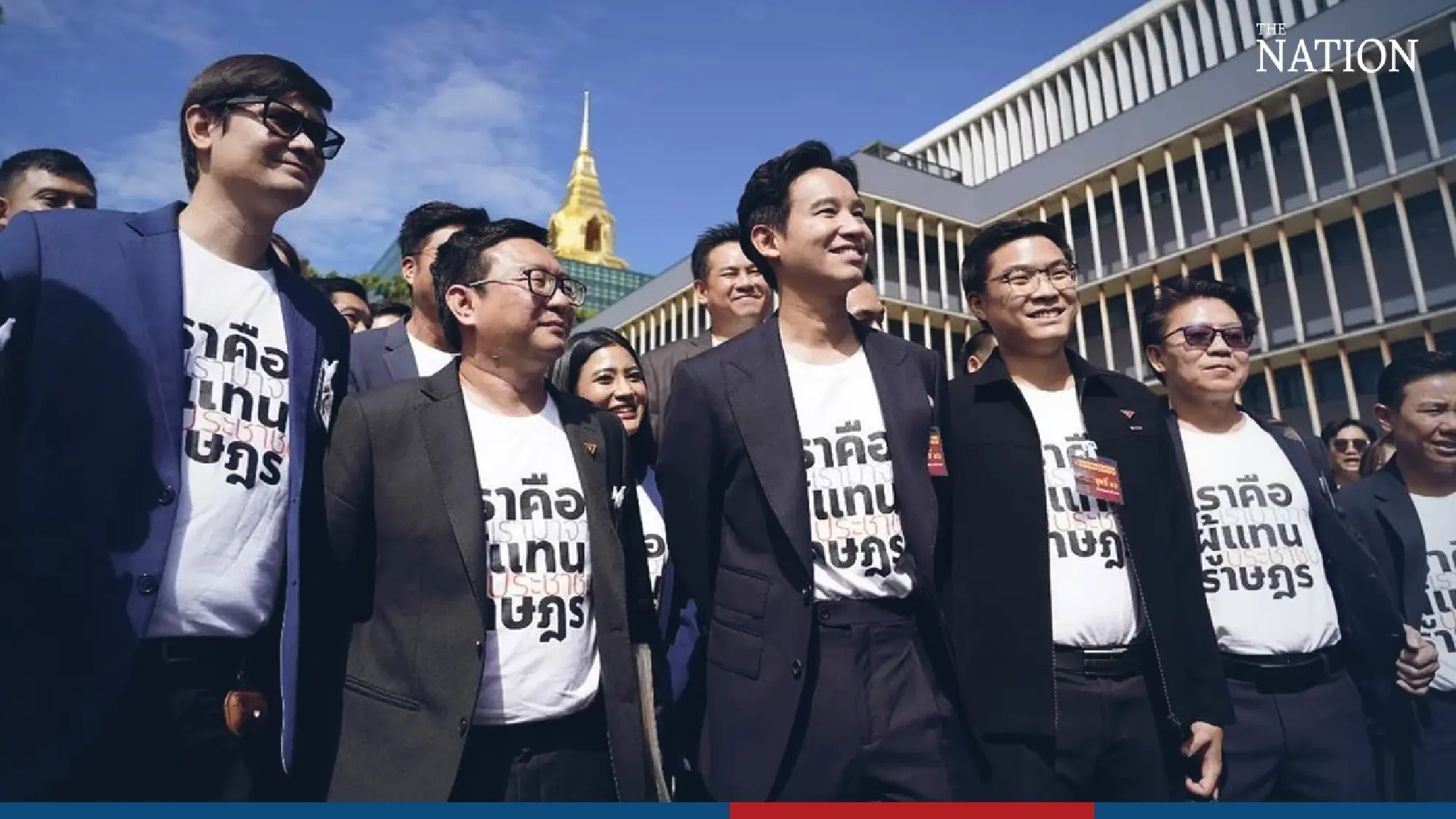 Constitutional Court to continue deliberations on Move Forward cases next week